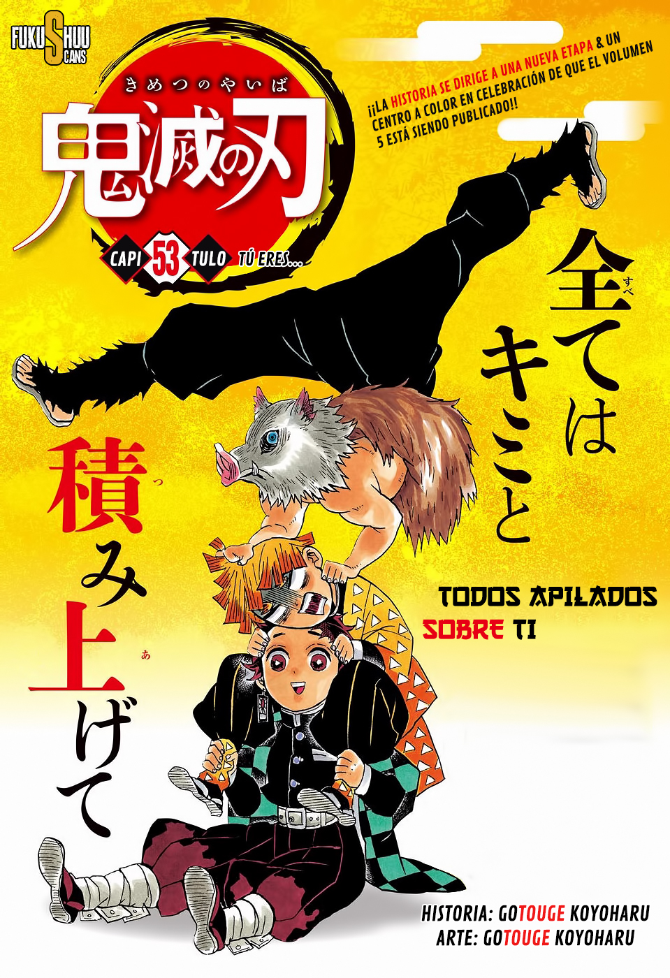 Read Kimetsu no Yaiba ES Manga Online