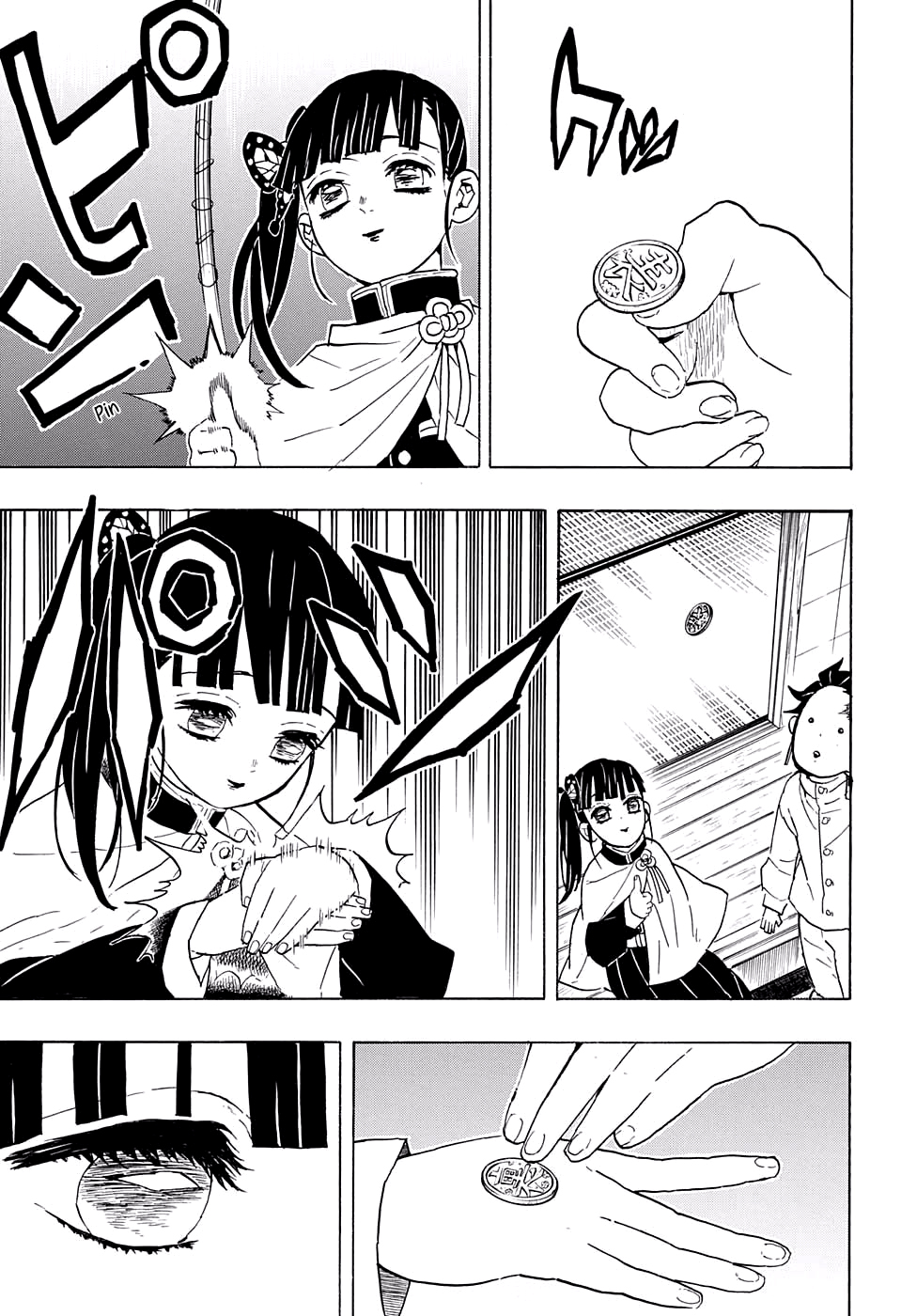 Read Kimetsu no Yaiba ES Manga Online