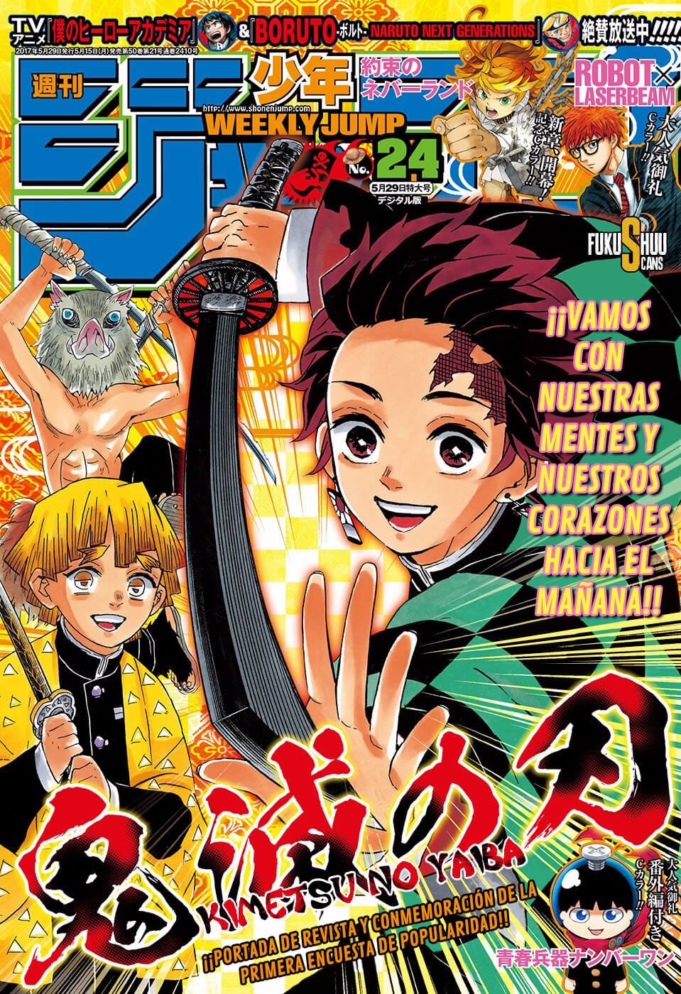 Read Kimetsu no Yaiba ES Manga Online