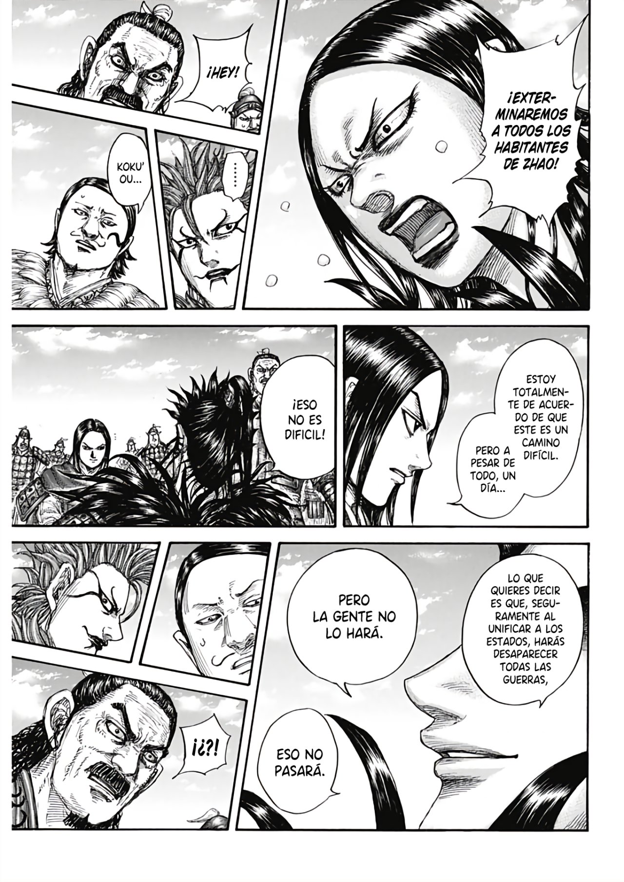 Read Kingdom ES Manga Online