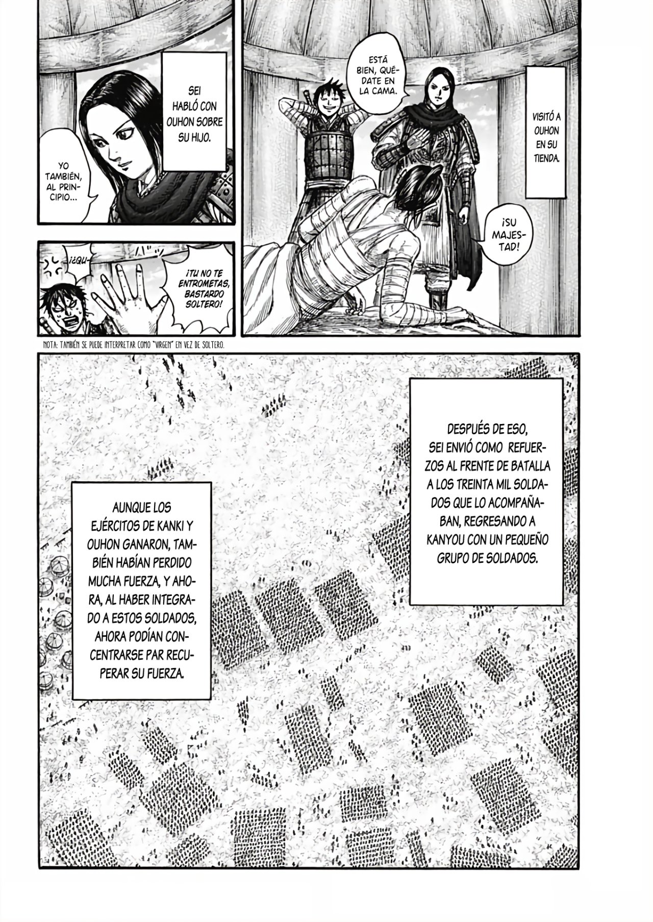 Read Kingdom ES Manga Online