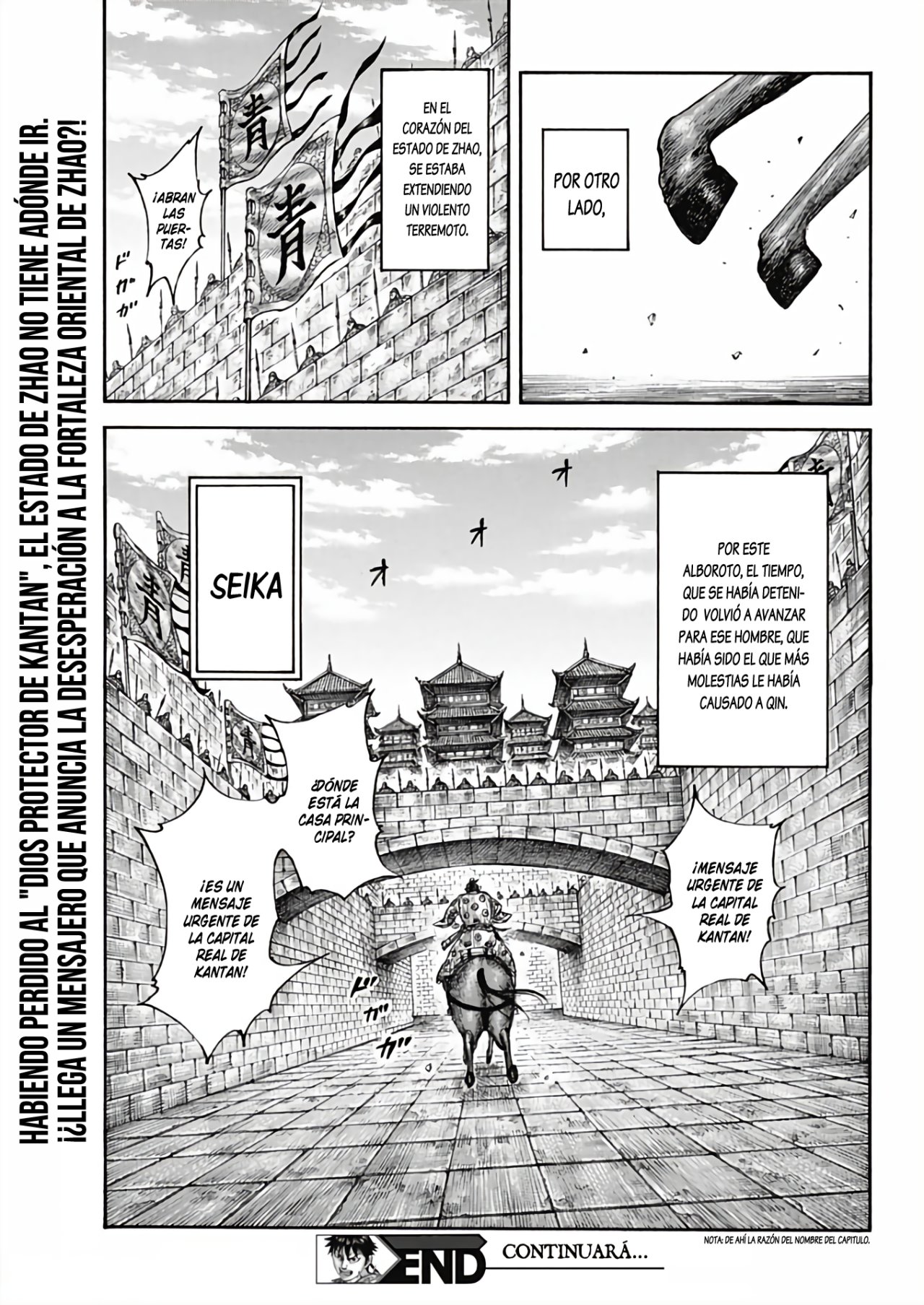 Read Kingdom ES Manga Online