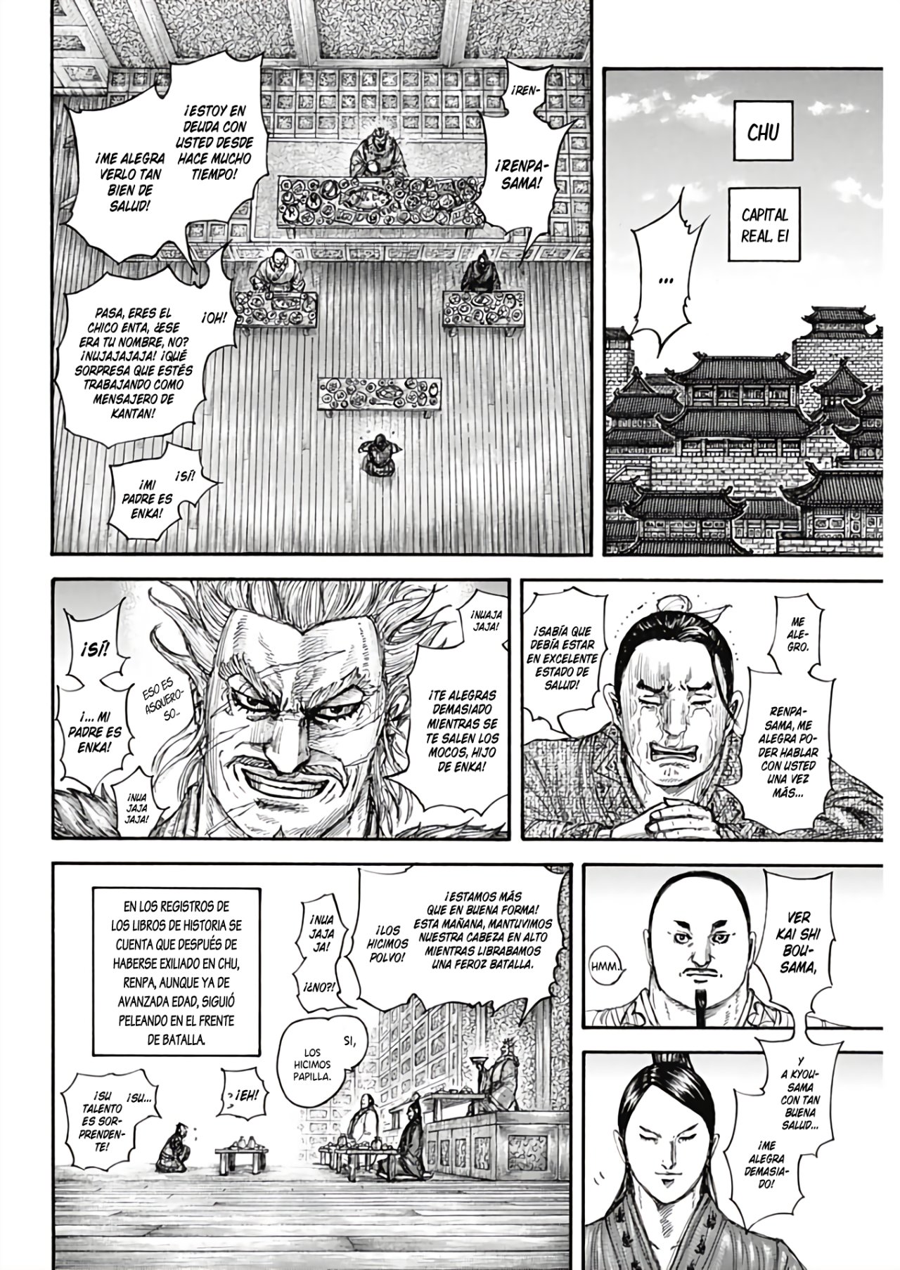 Read Kingdom ES Manga Online
