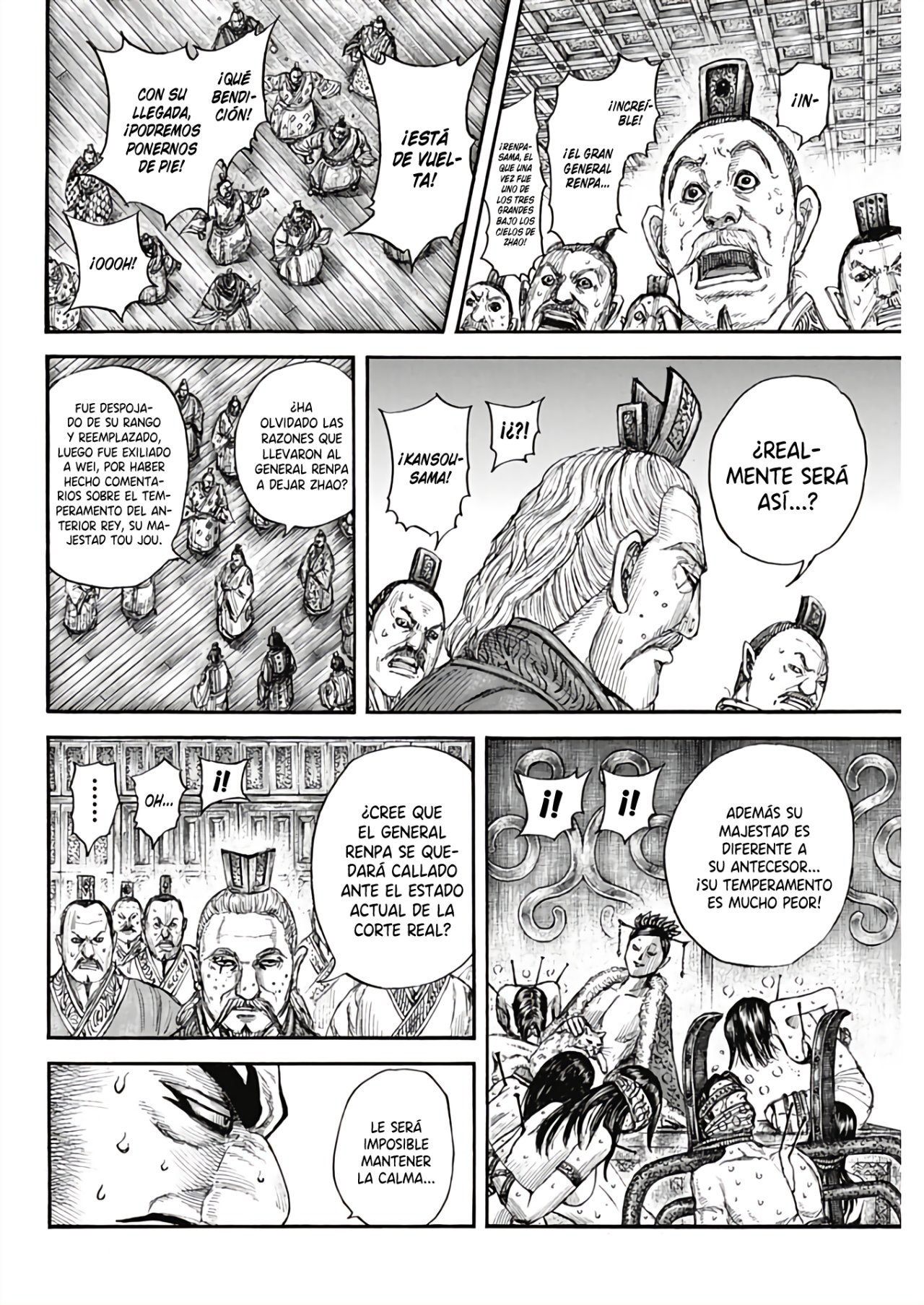 Read Kingdom ES Manga Online