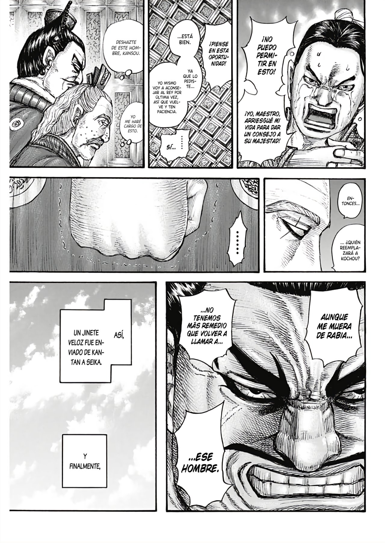 Read Kingdom ES Manga Online