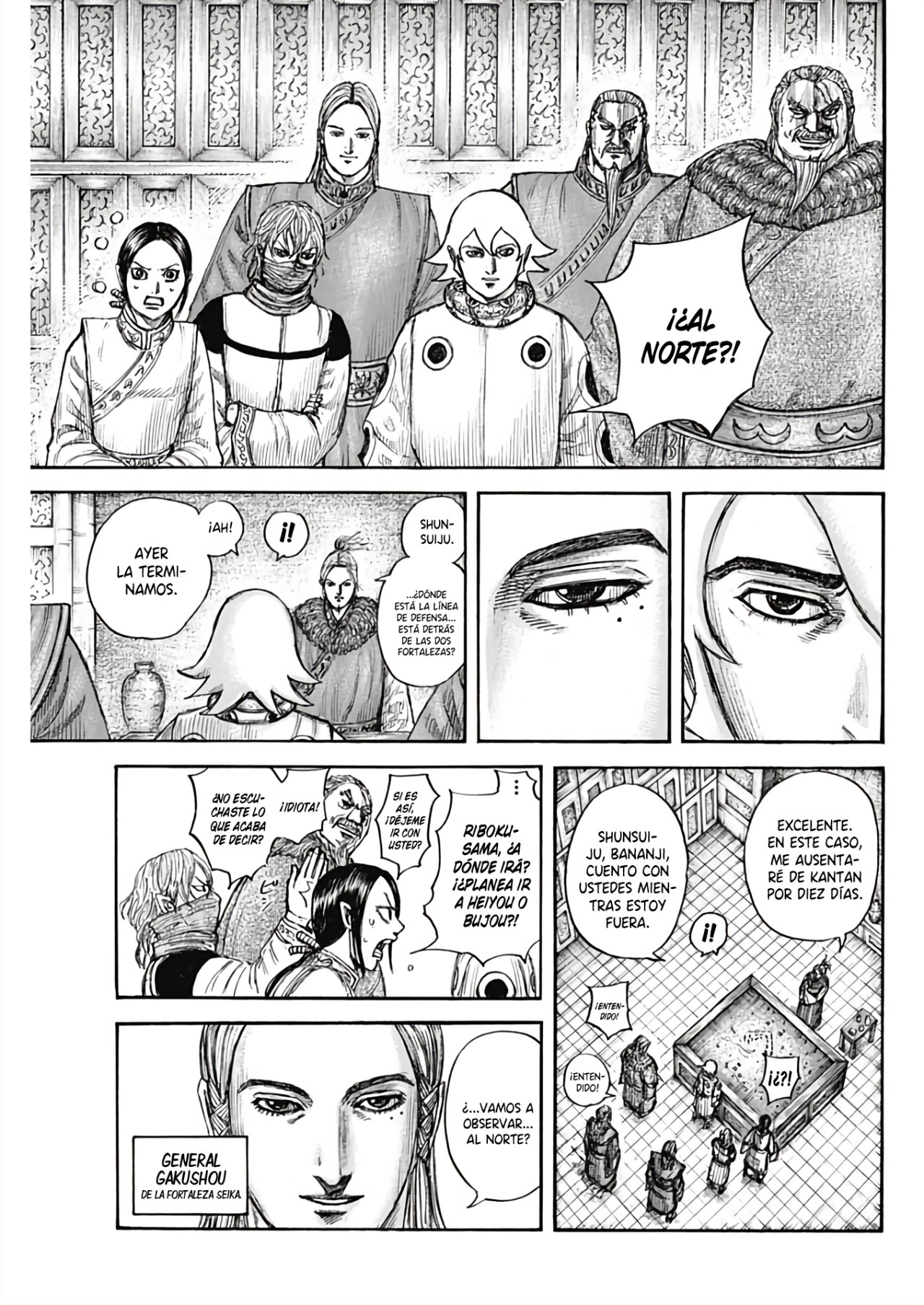 Read Kingdom ES Manga Online