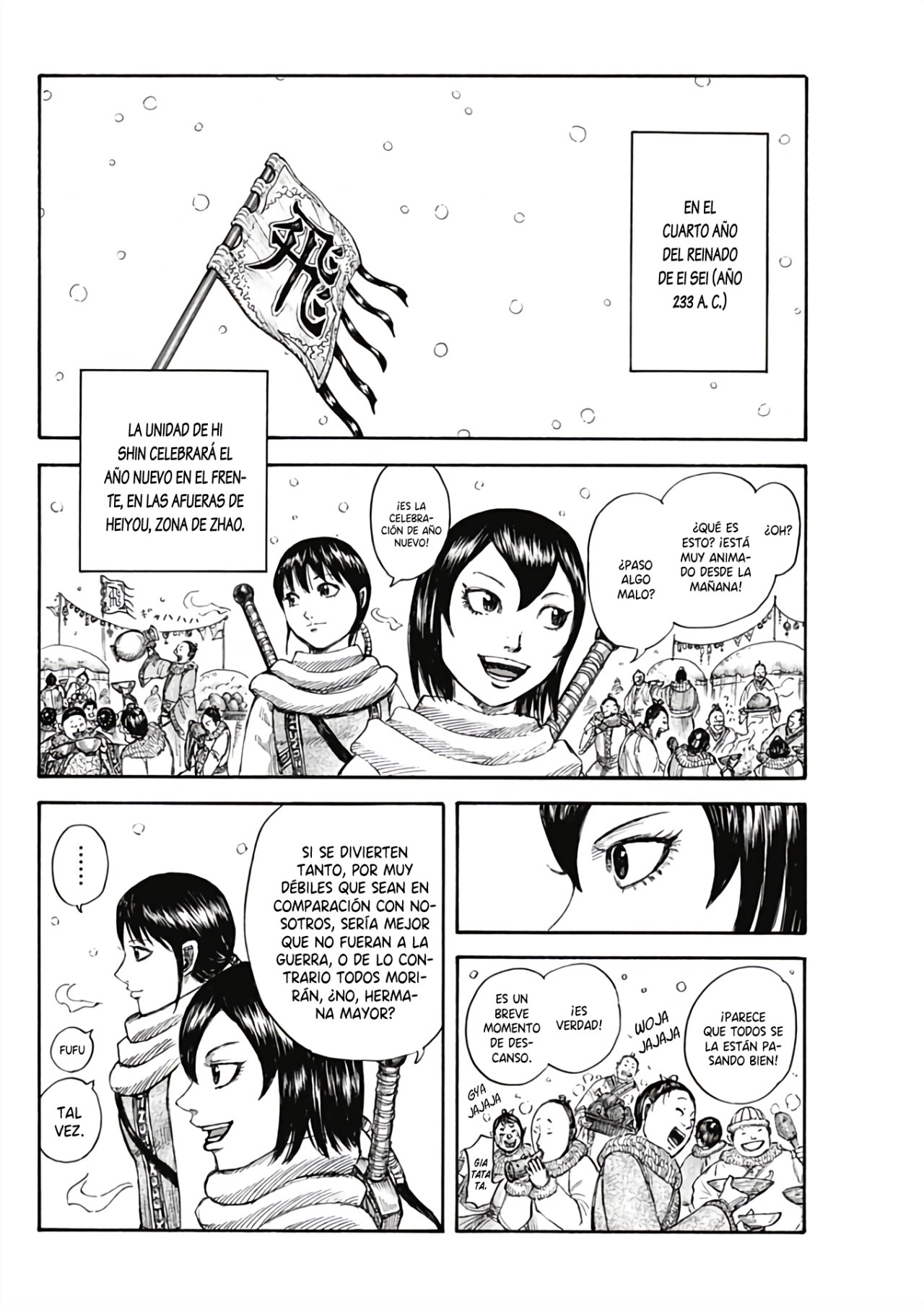 Read Kingdom ES Manga Online