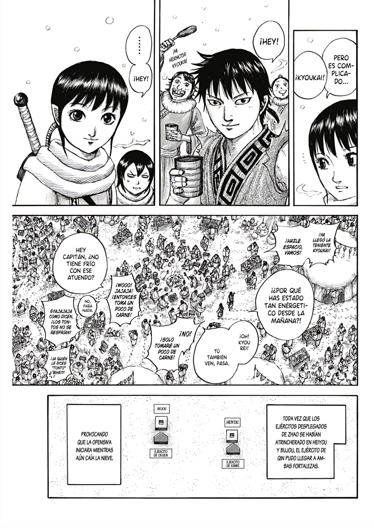 Read Kingdom ES Manga Online