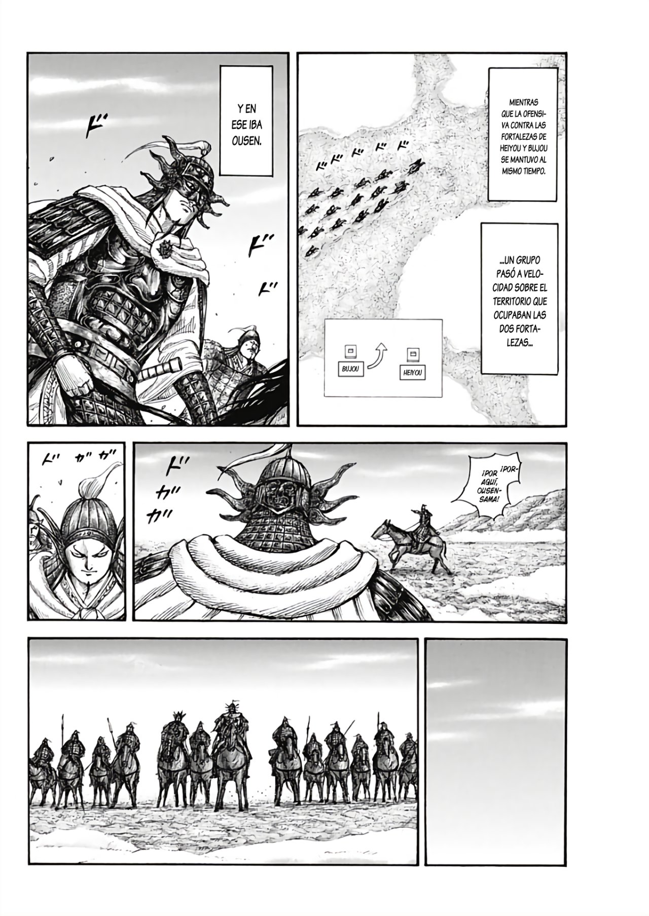 Read Kingdom ES Manga Online