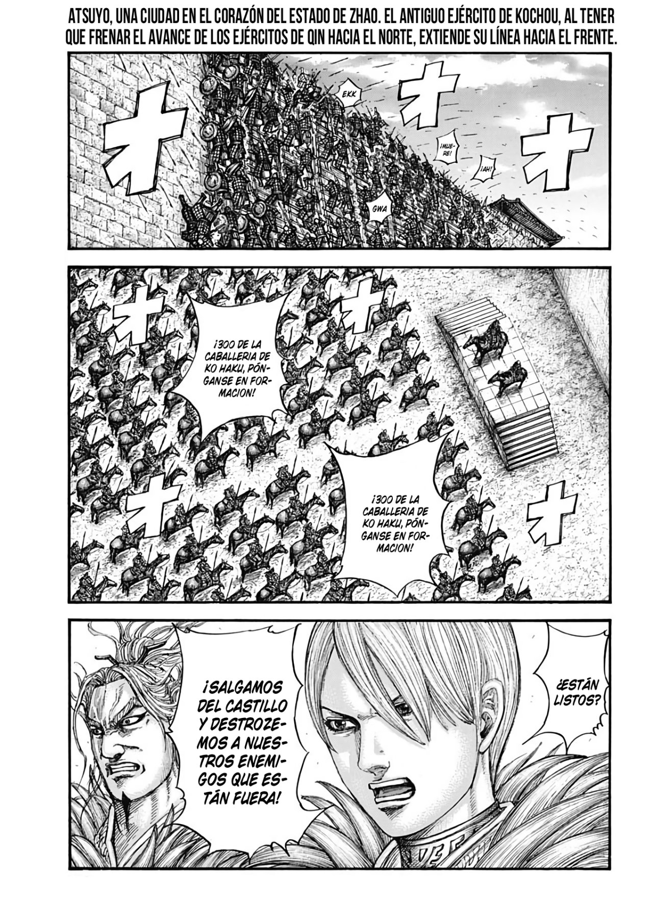 Read Kingdom ES Manga Online