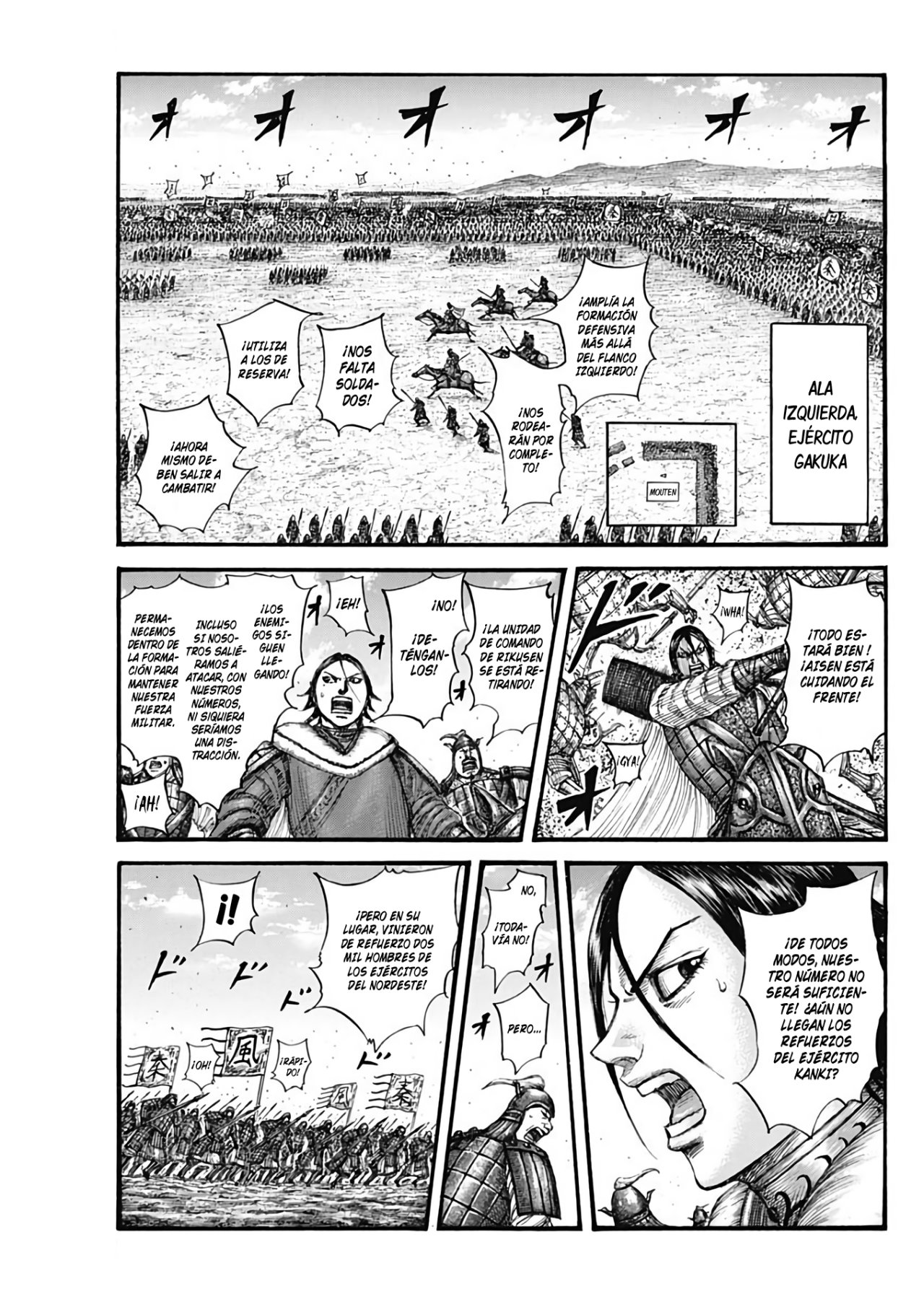 Read Kingdom ES Manga Online