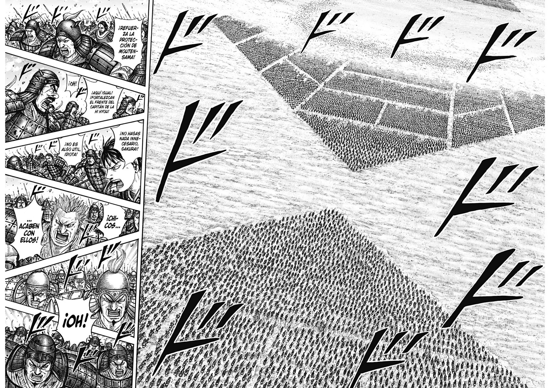 Read Kingdom ES Manga Online