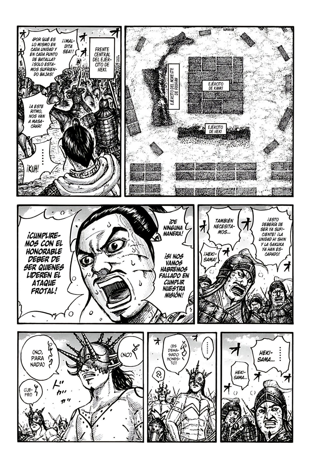 Read Kingdom ES Manga Online