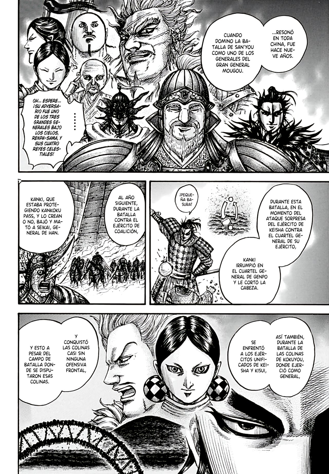Read Kingdom ES Manga Online