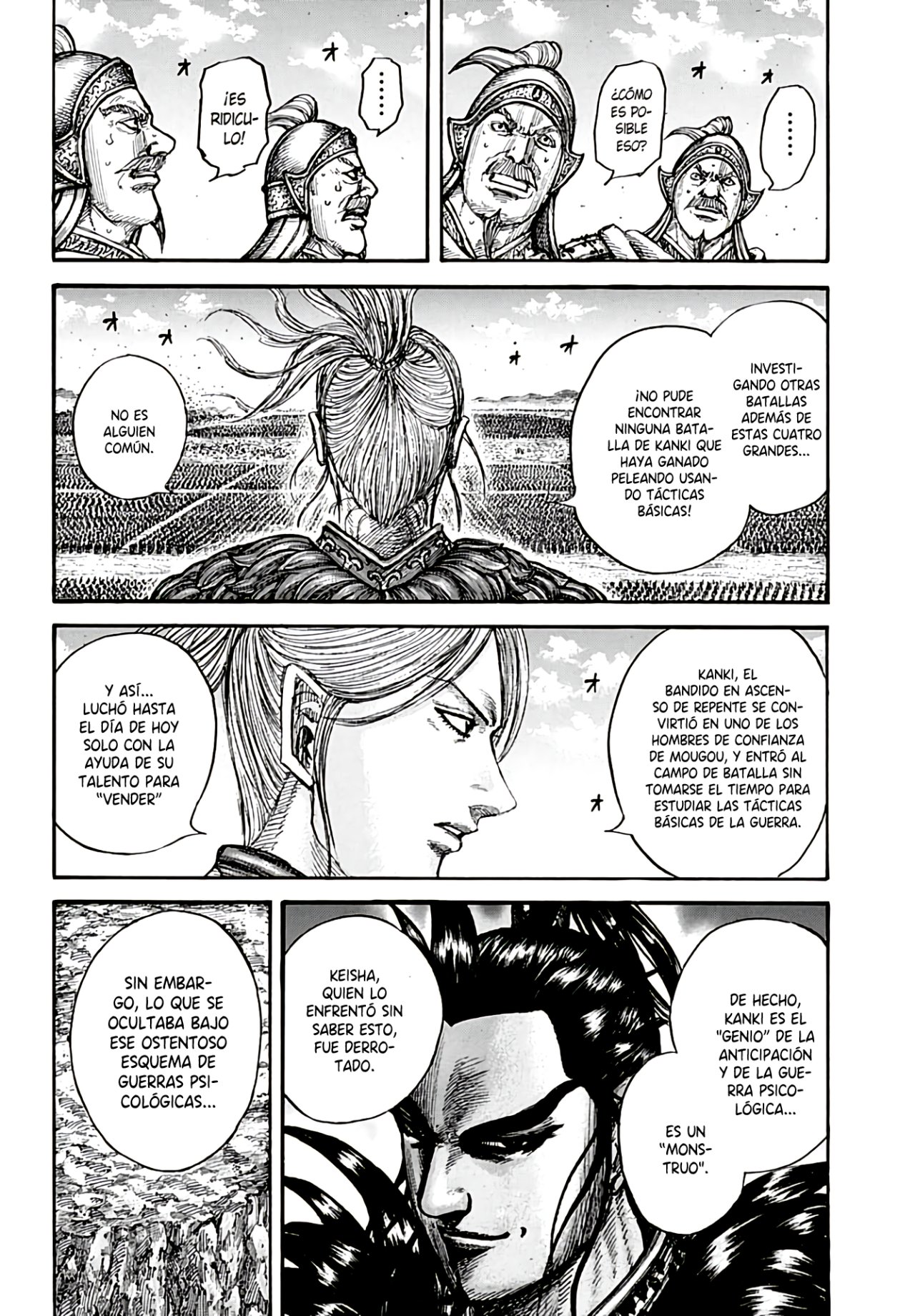 Read Kingdom ES Manga Online
