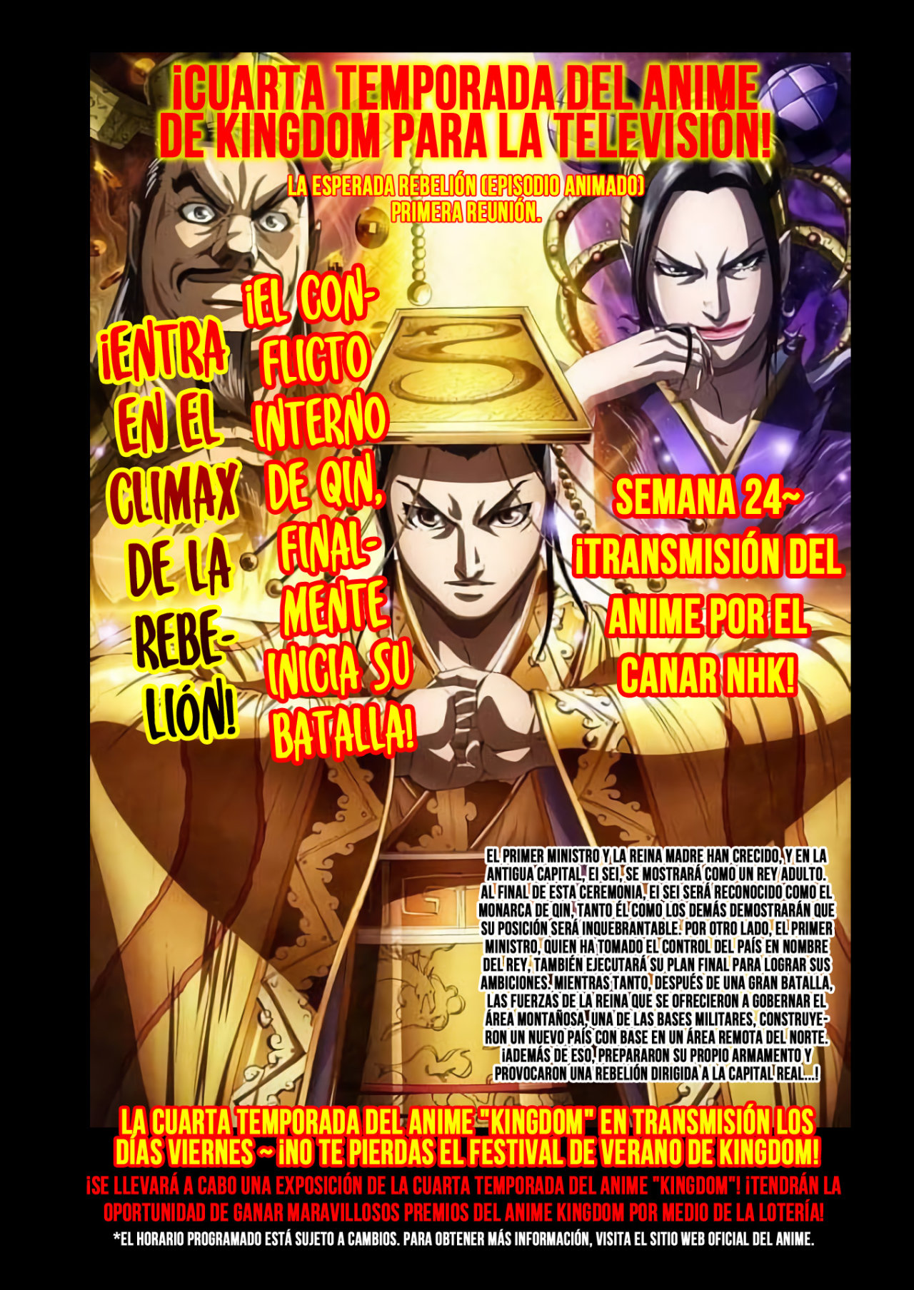 Read Kingdom ES Manga Online