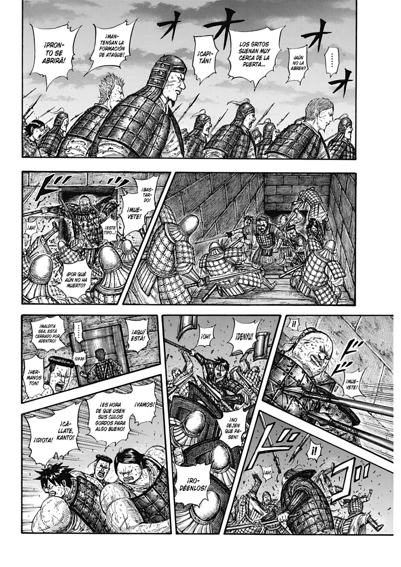 Read Kingdom ES Manga Online