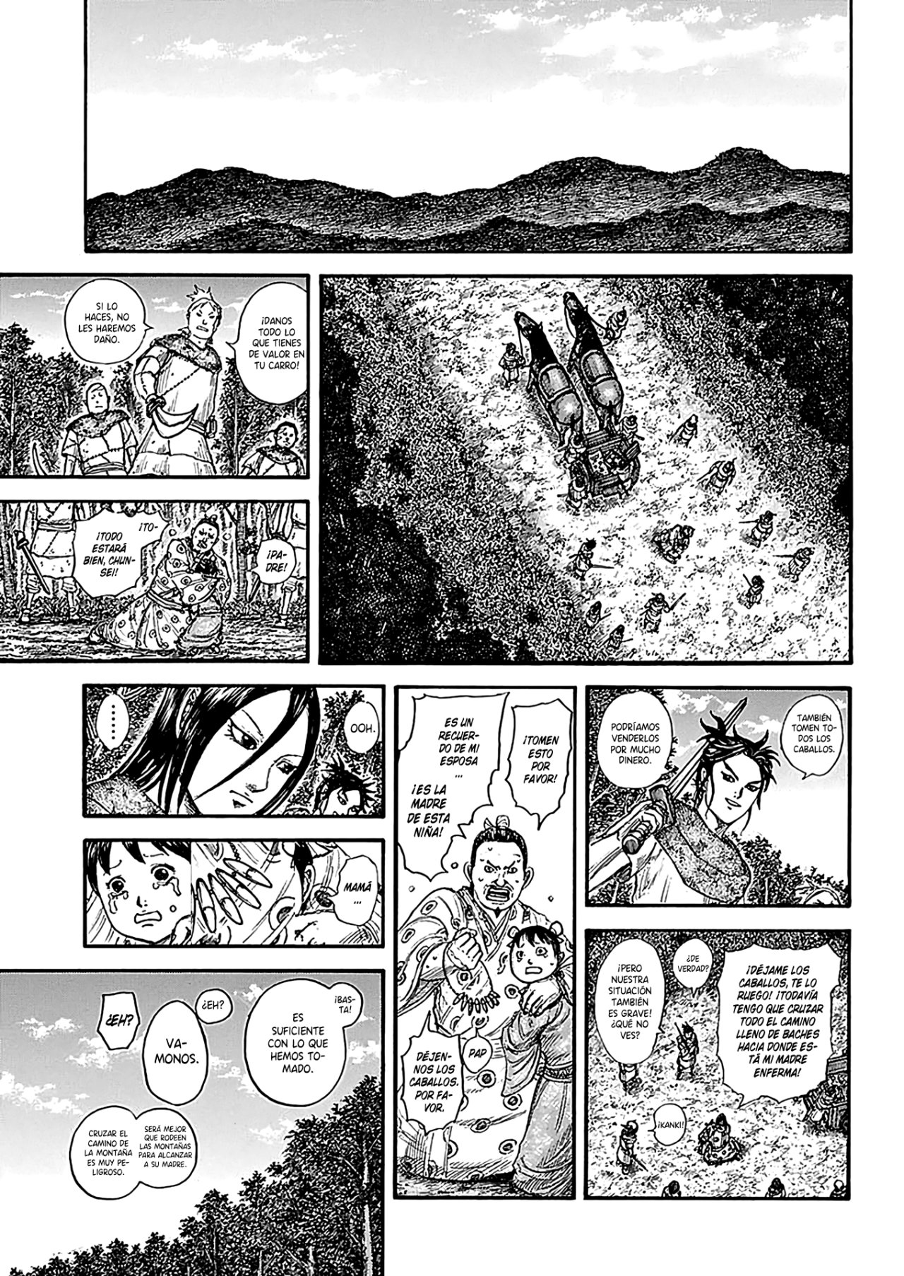 Read Kingdom ES Manga Online