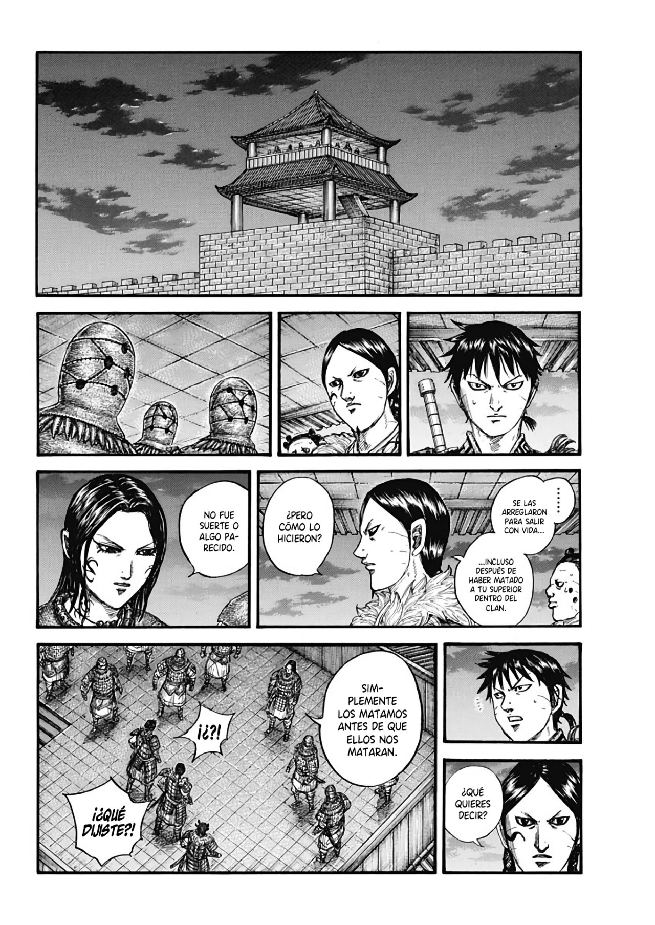 Read Kingdom ES Manga Online