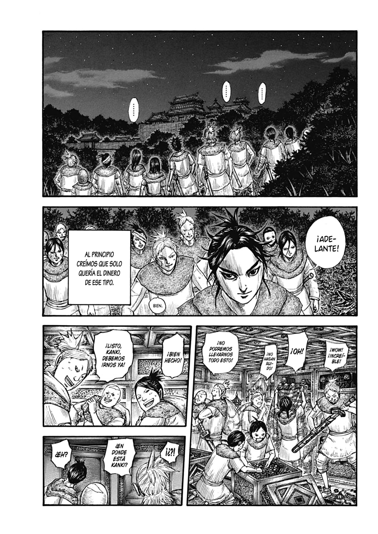 Read Kingdom ES Manga Online