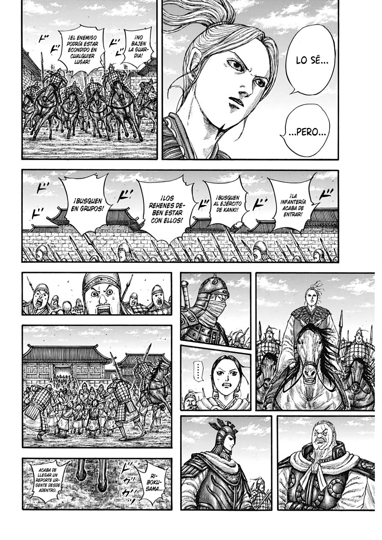 Read Kingdom ES Manga Online
