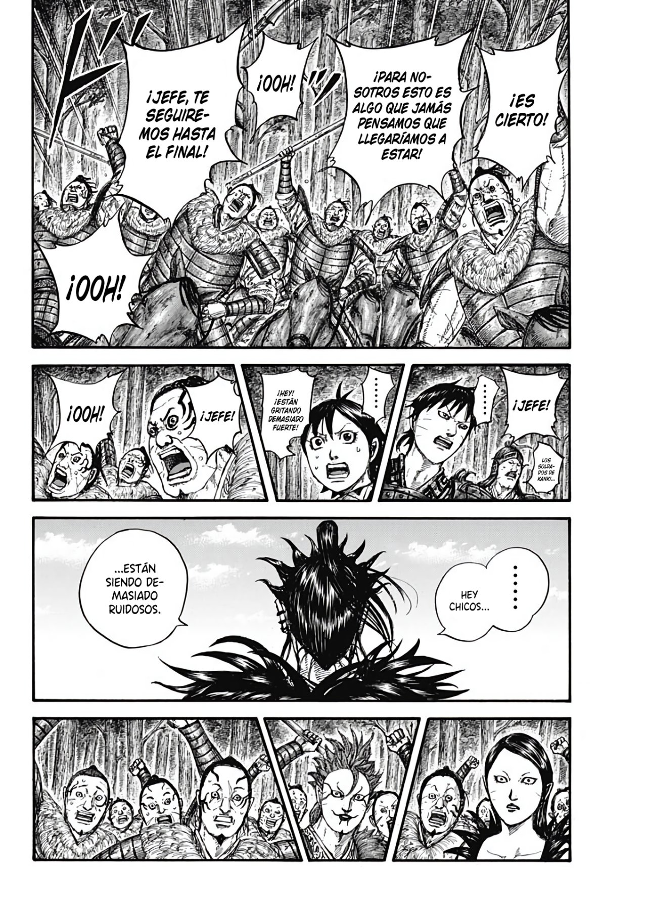 Read Kingdom ES Manga Online