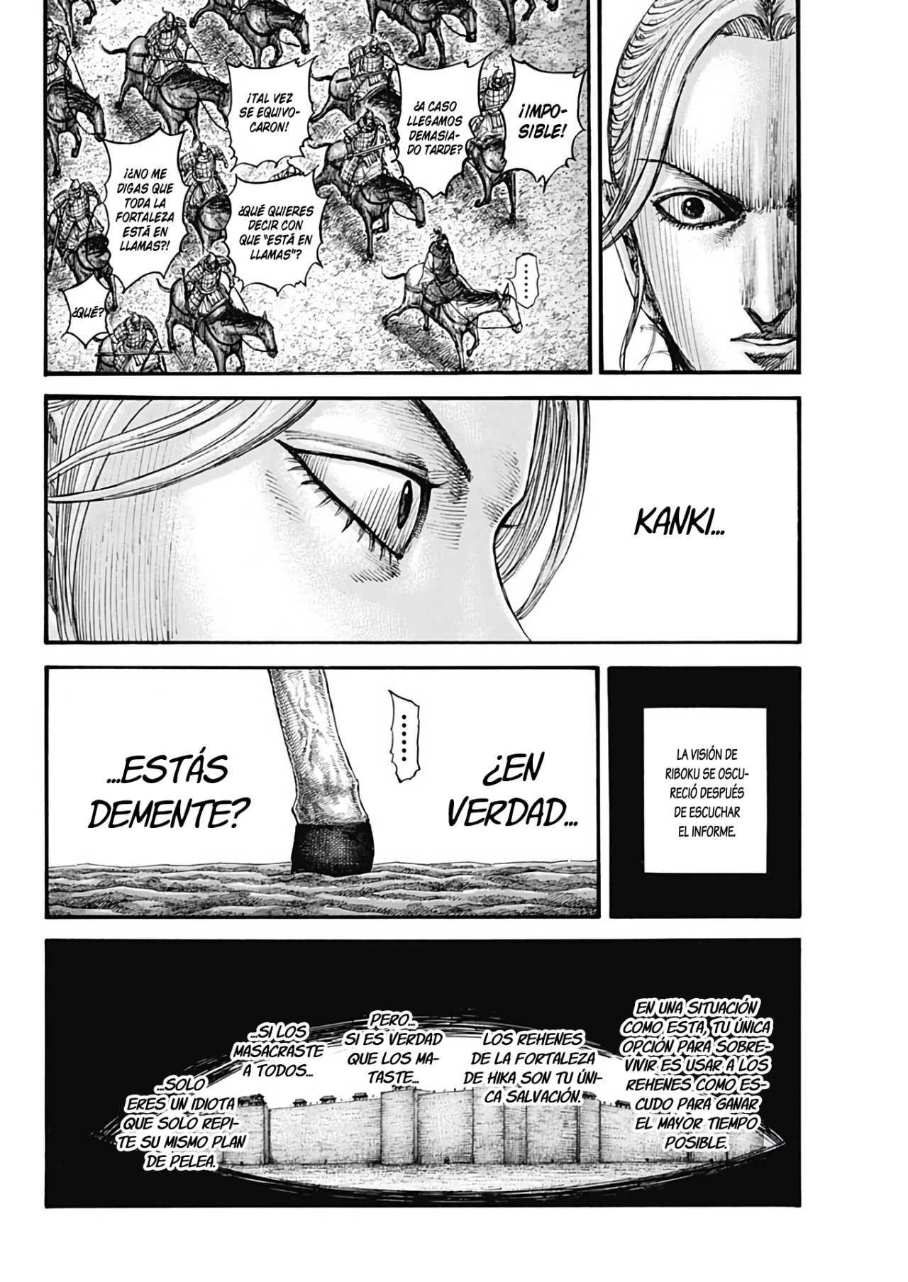 Read Kingdom ES Manga Online