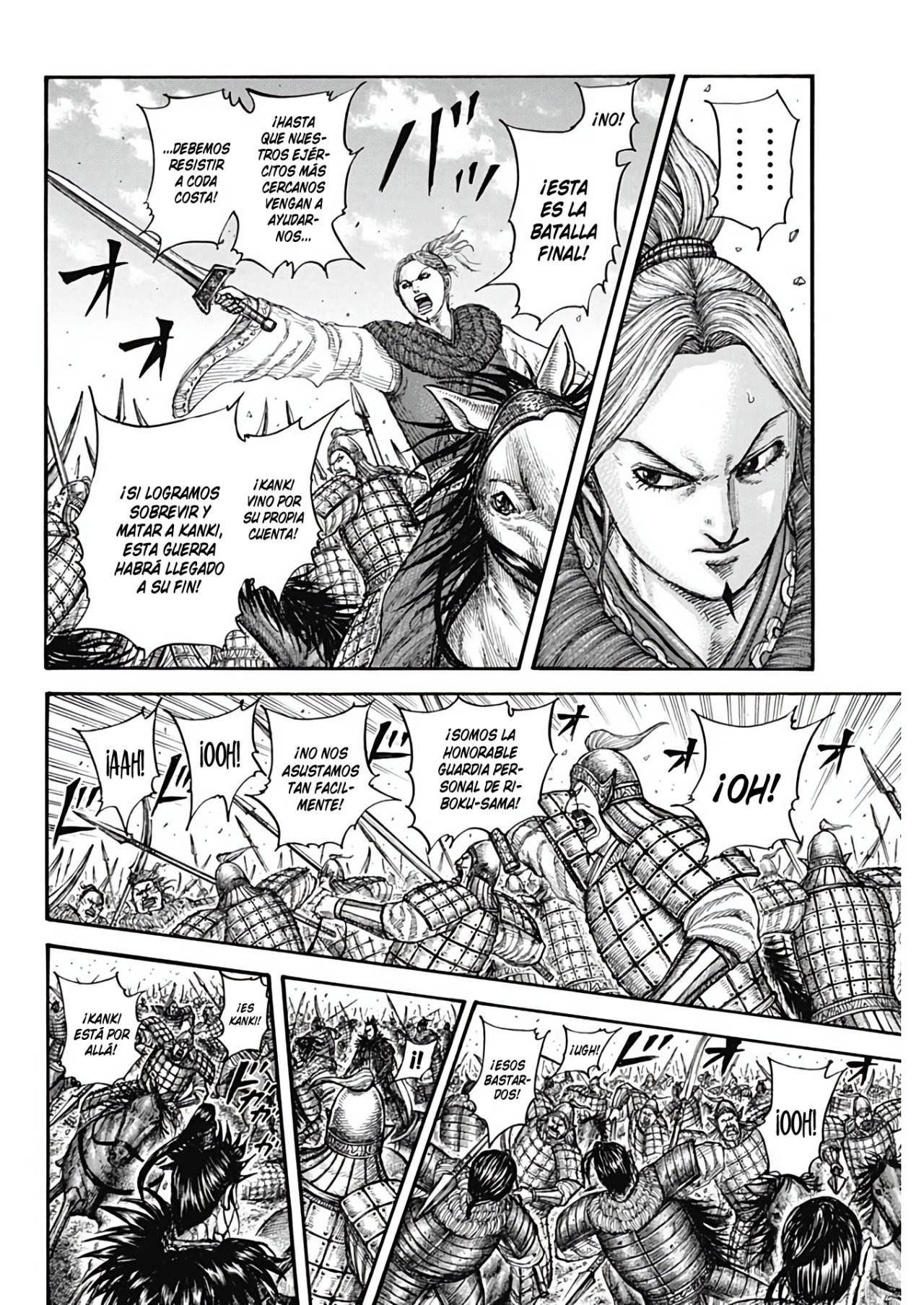 Read Kingdom ES Manga Online