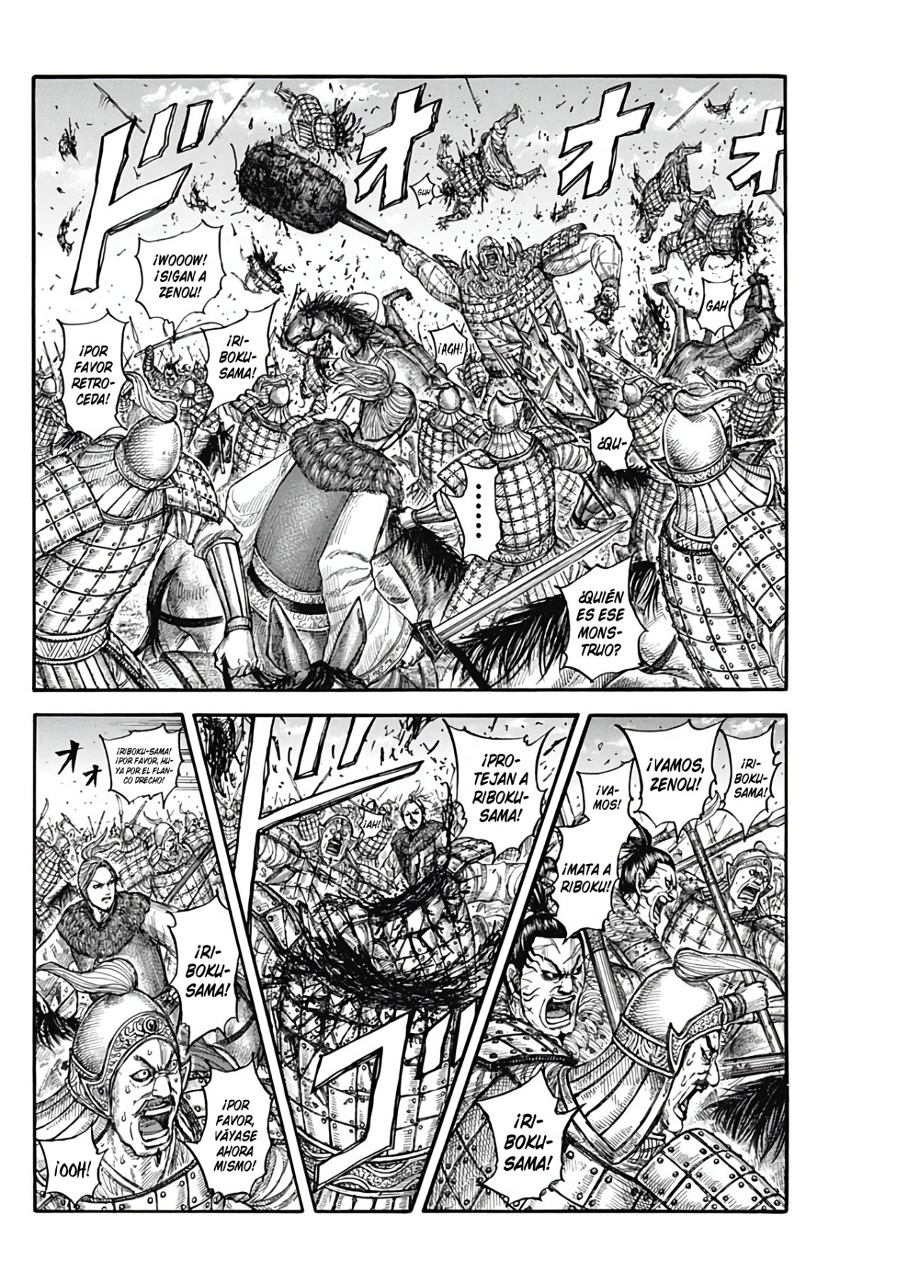 Read Kingdom ES Manga Online