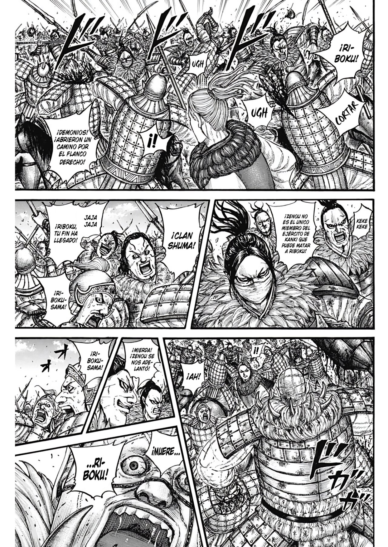 Read Kingdom ES Manga Online