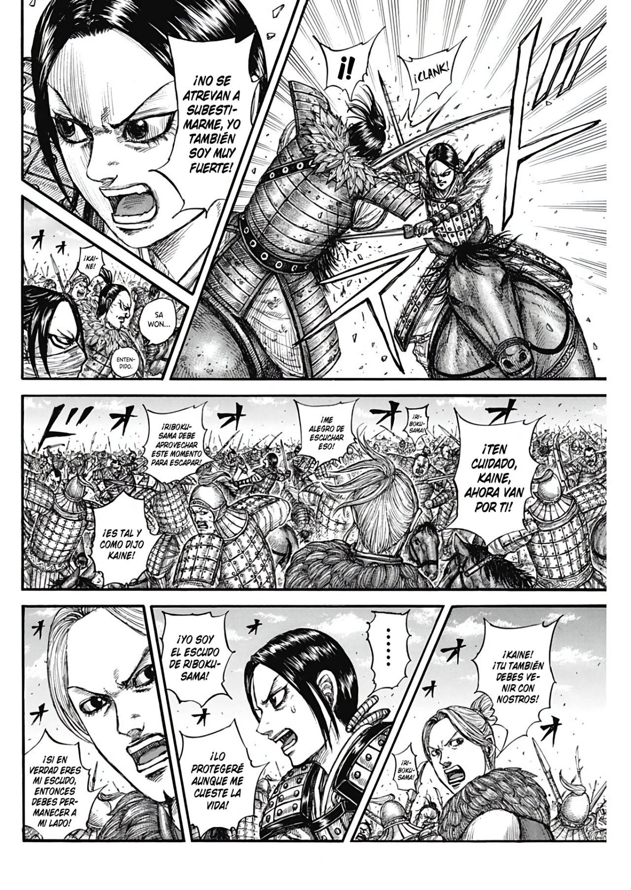 Read Kingdom ES Manga Online
