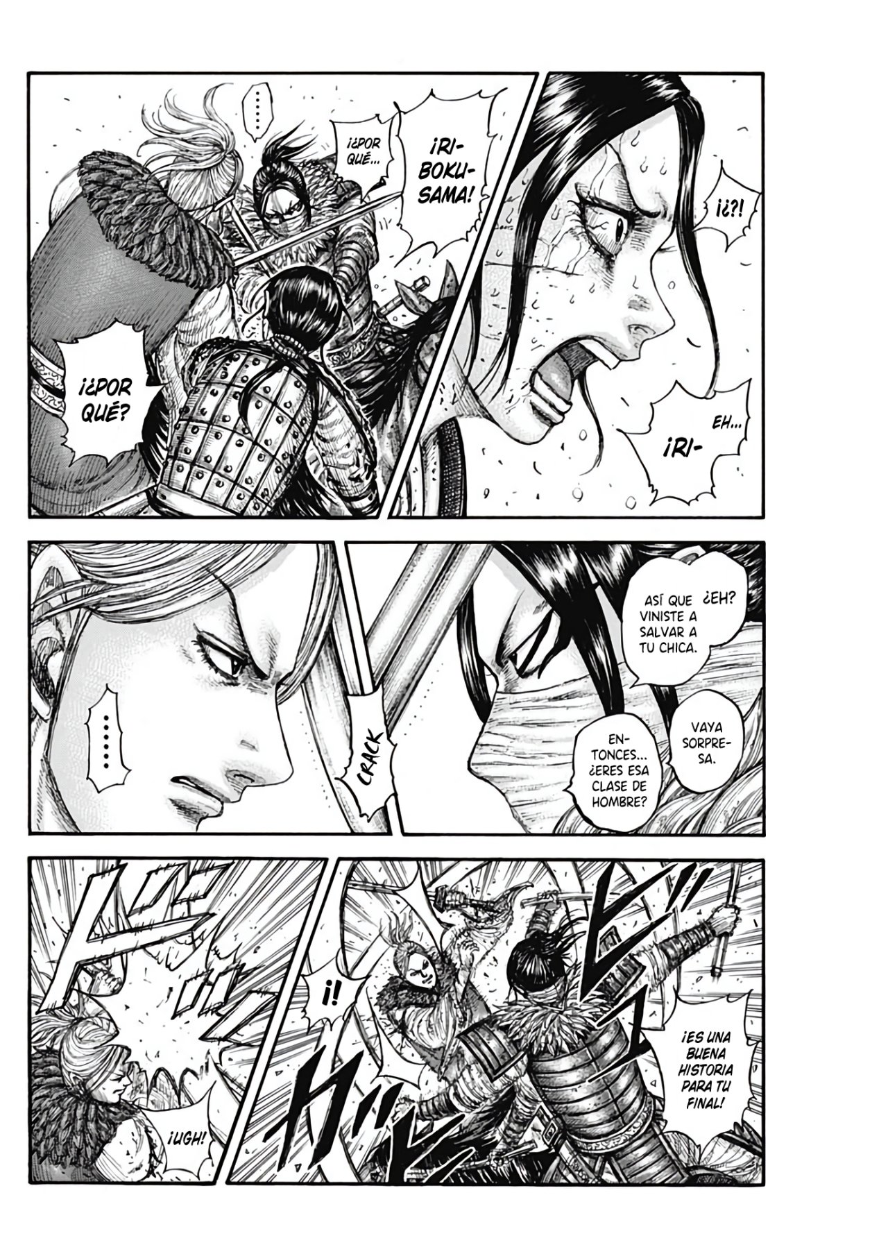 Read Kingdom ES Manga Online
