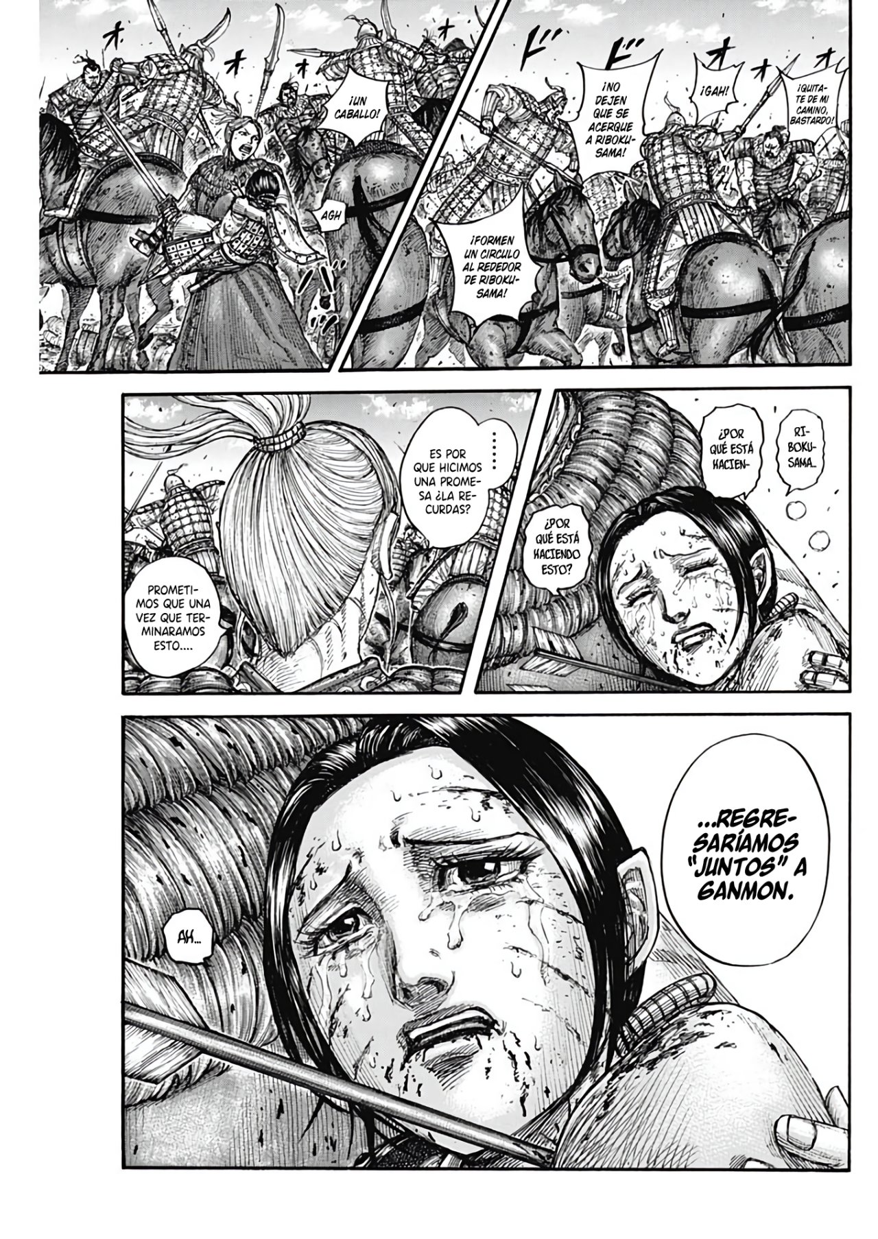 Read Kingdom ES Manga Online