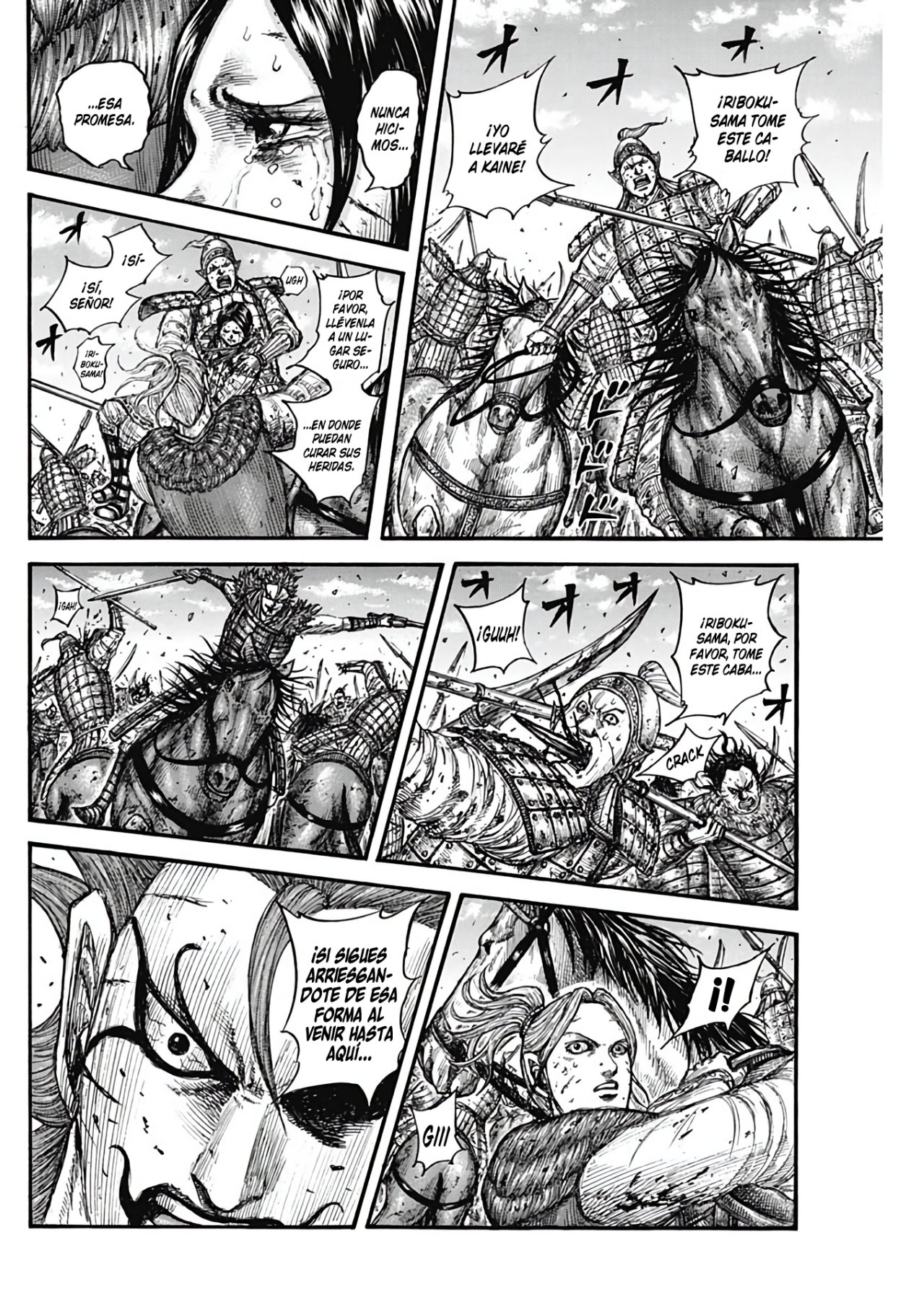 Read Kingdom ES Manga Online