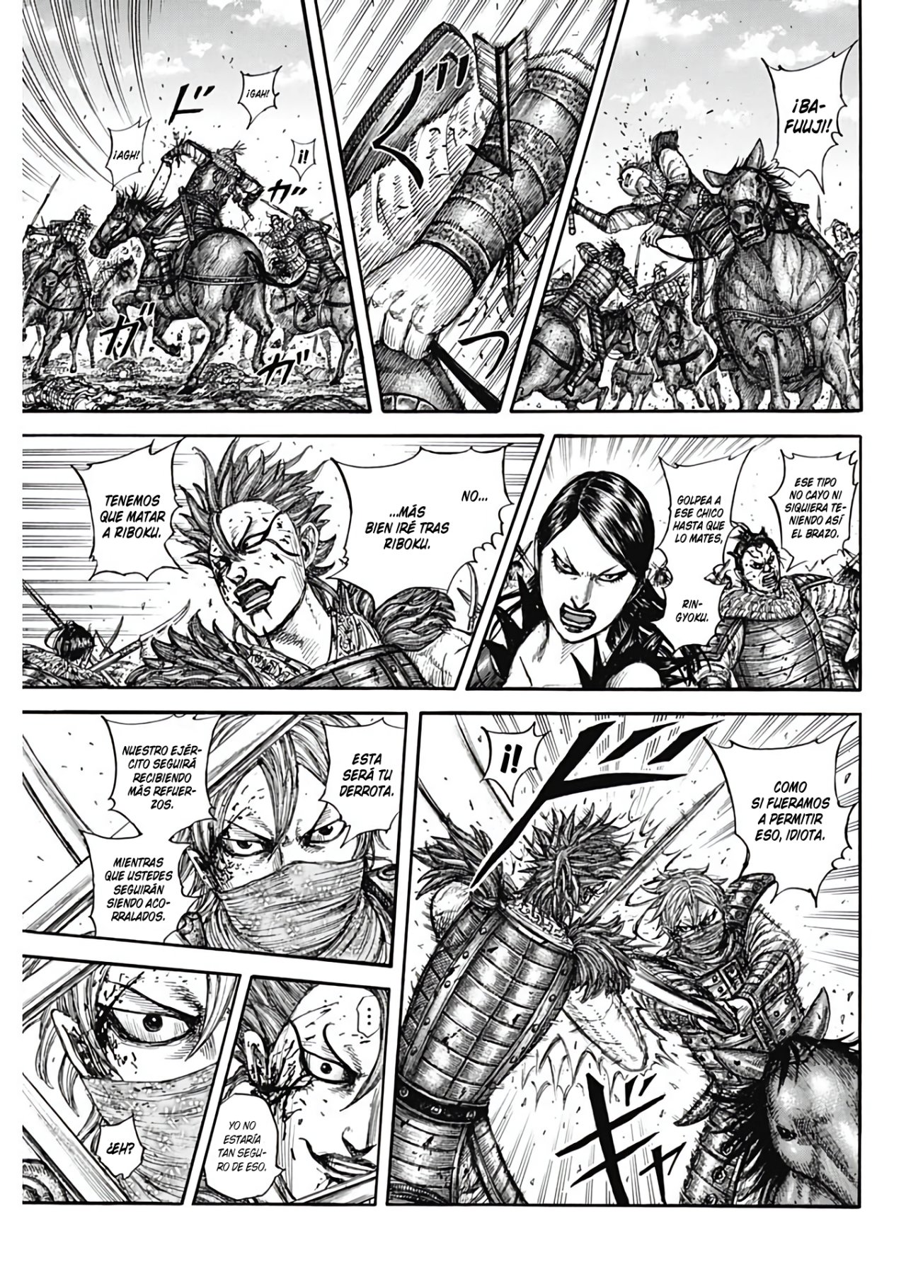 Read Kingdom ES Manga Online