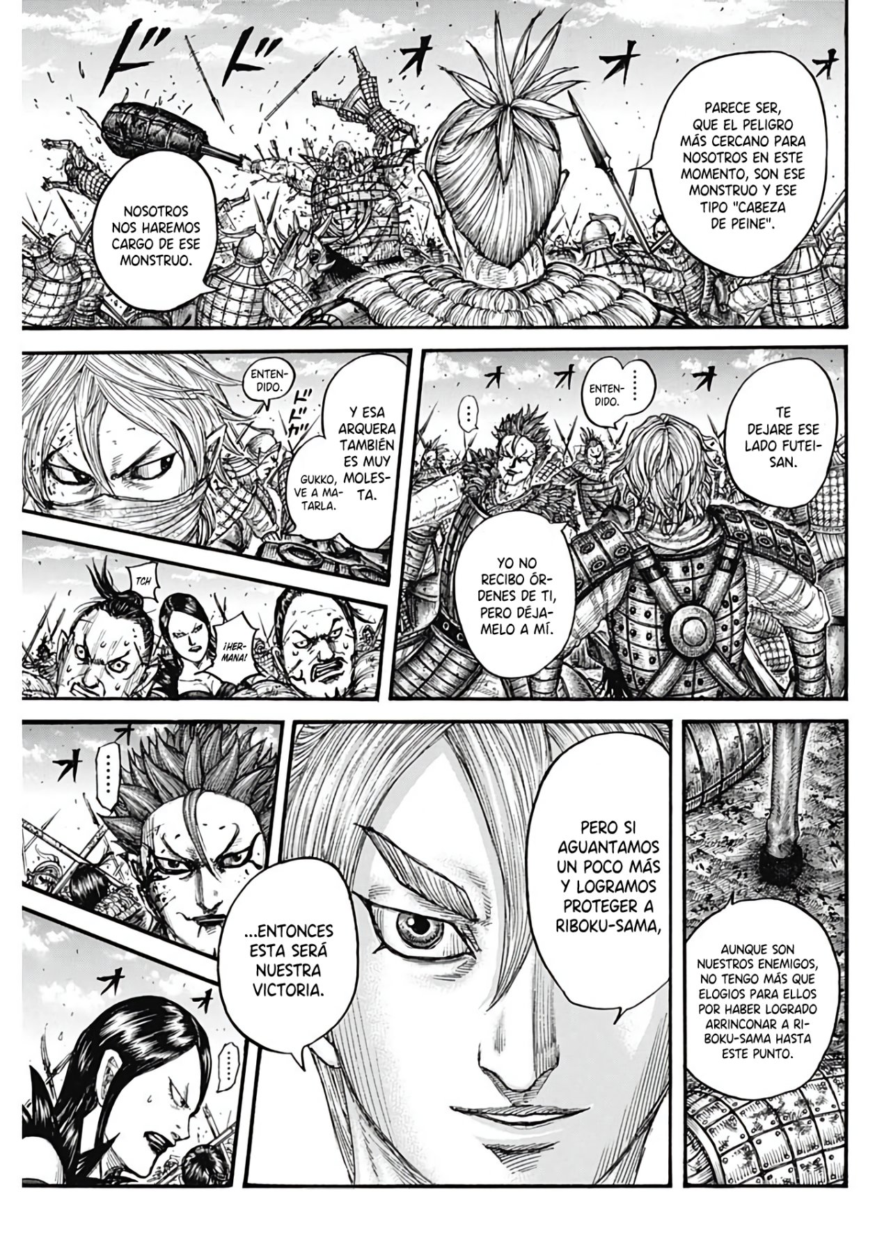 Read Kingdom ES Manga Online