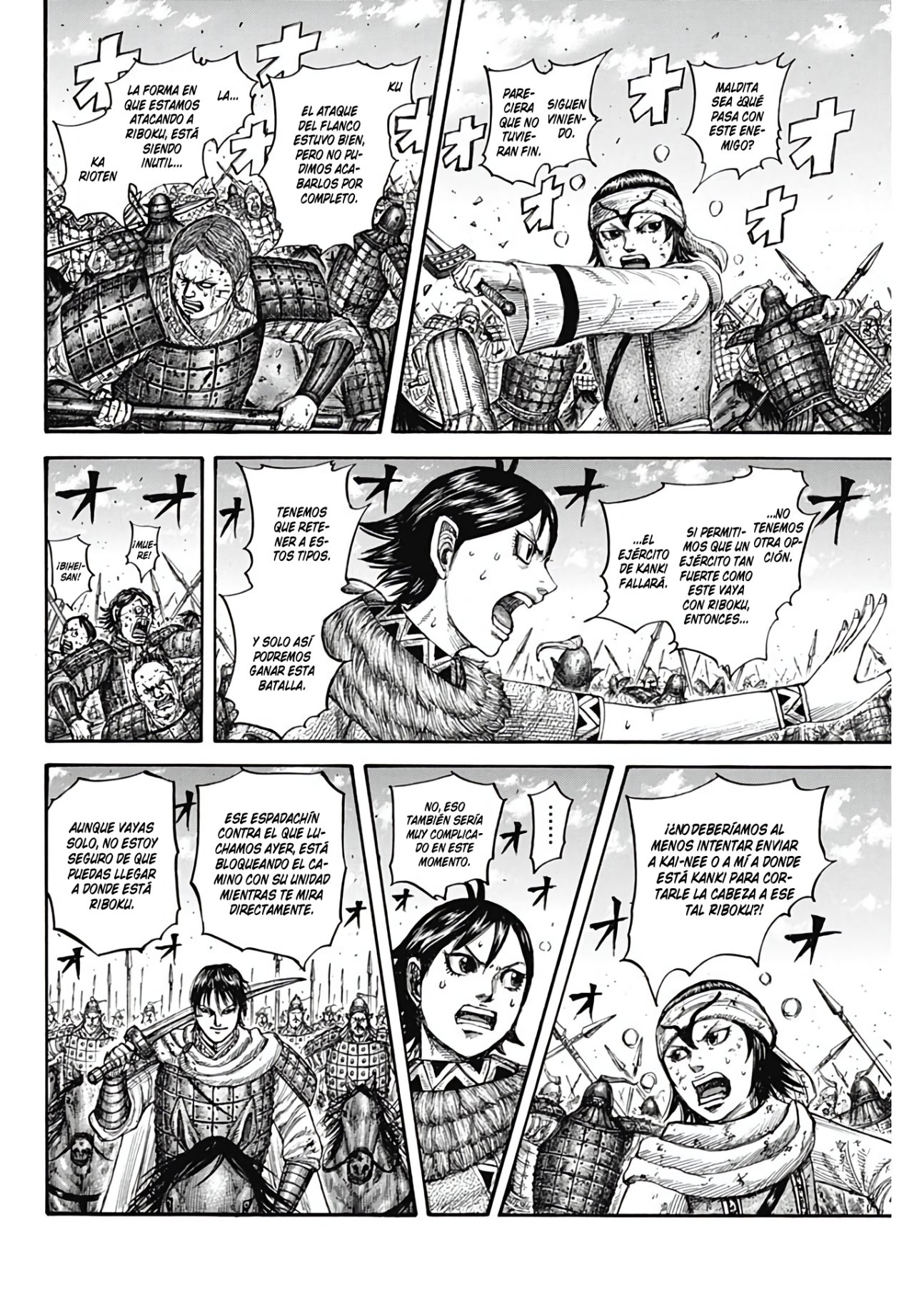 Read Kingdom ES Manga Online