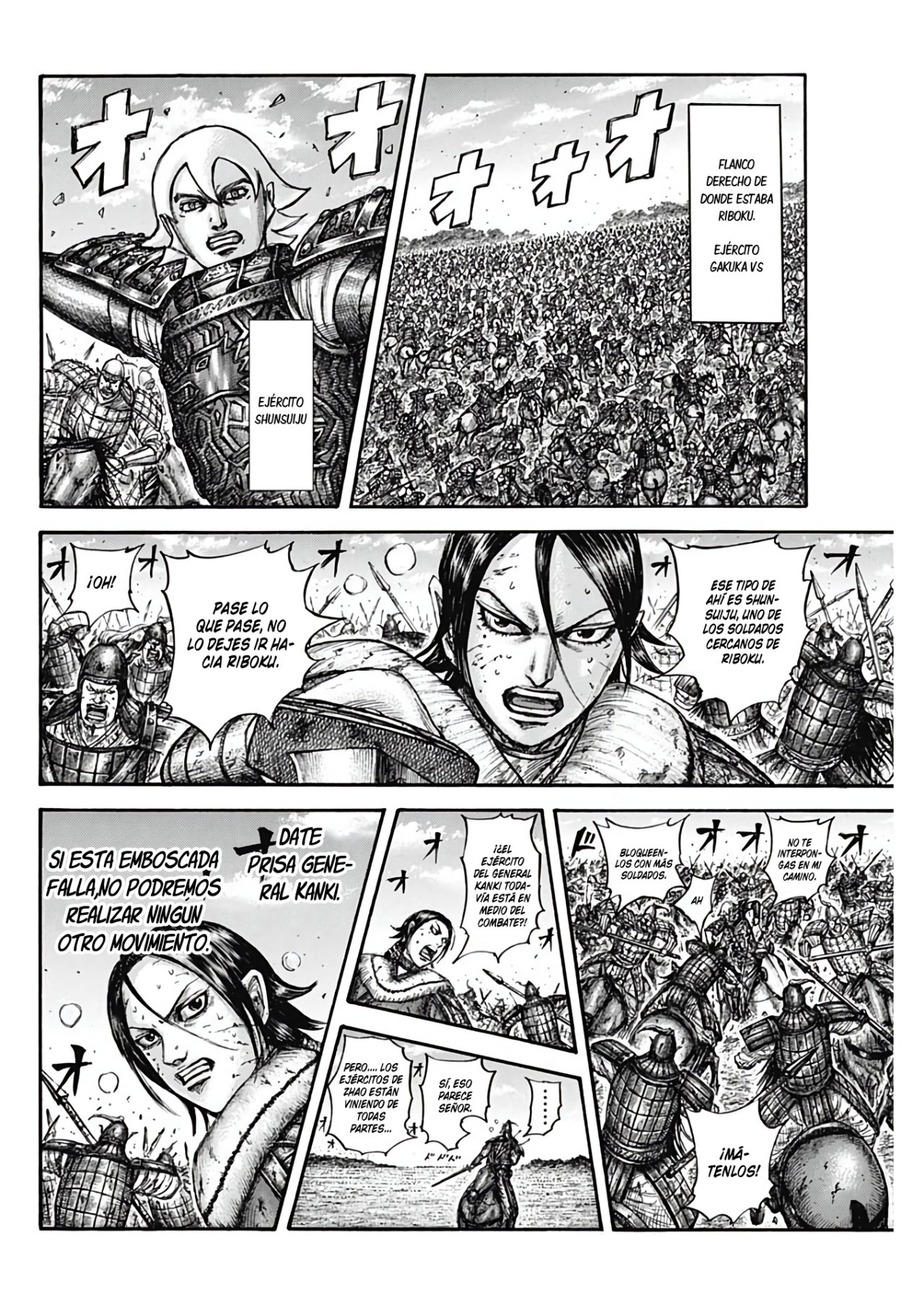 Read Kingdom ES Manga Online