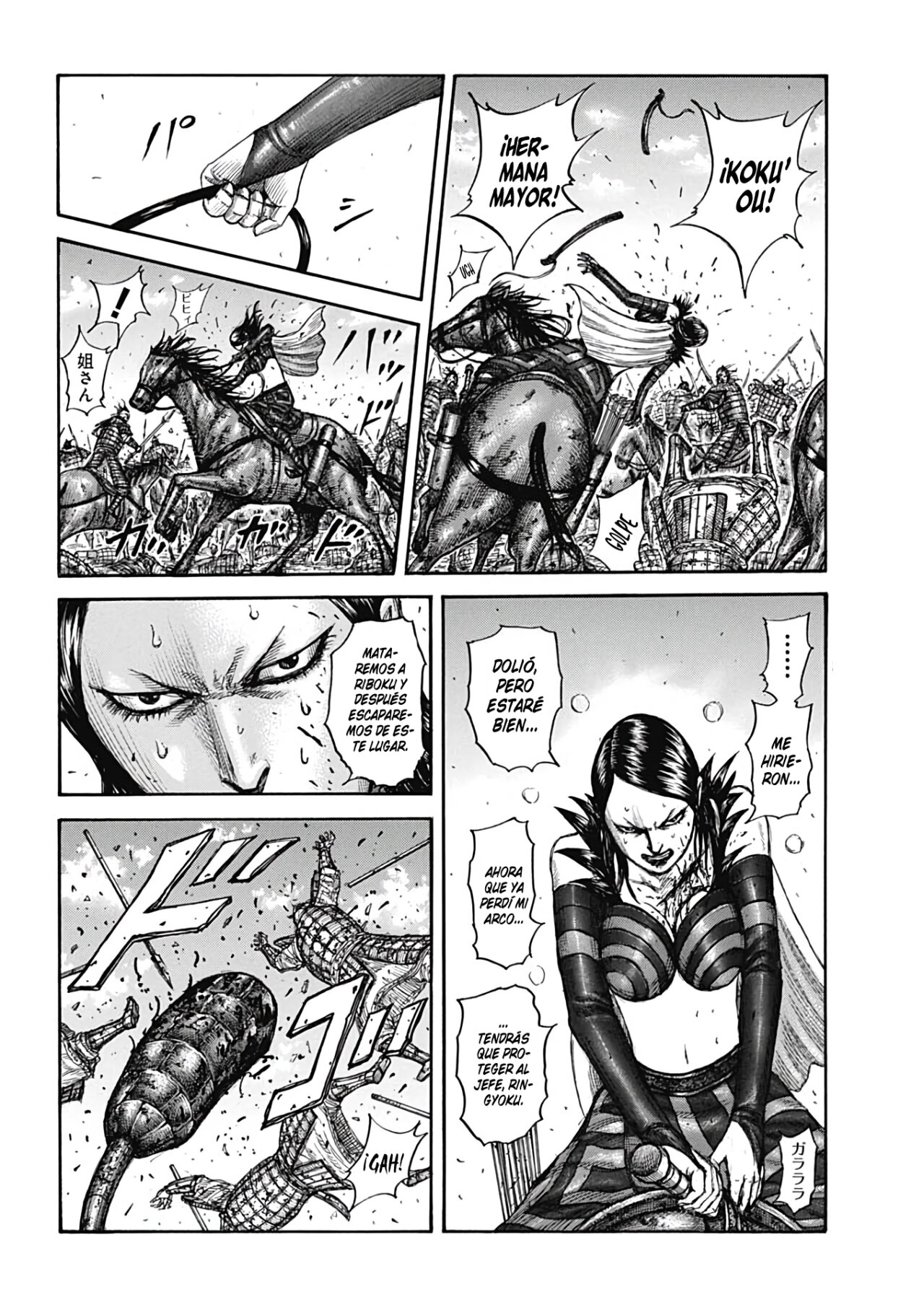 Read Kingdom ES Manga Online