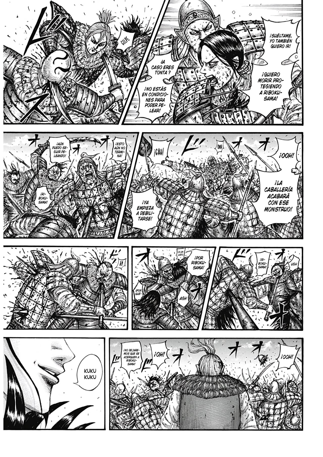 Read Kingdom ES Manga Online