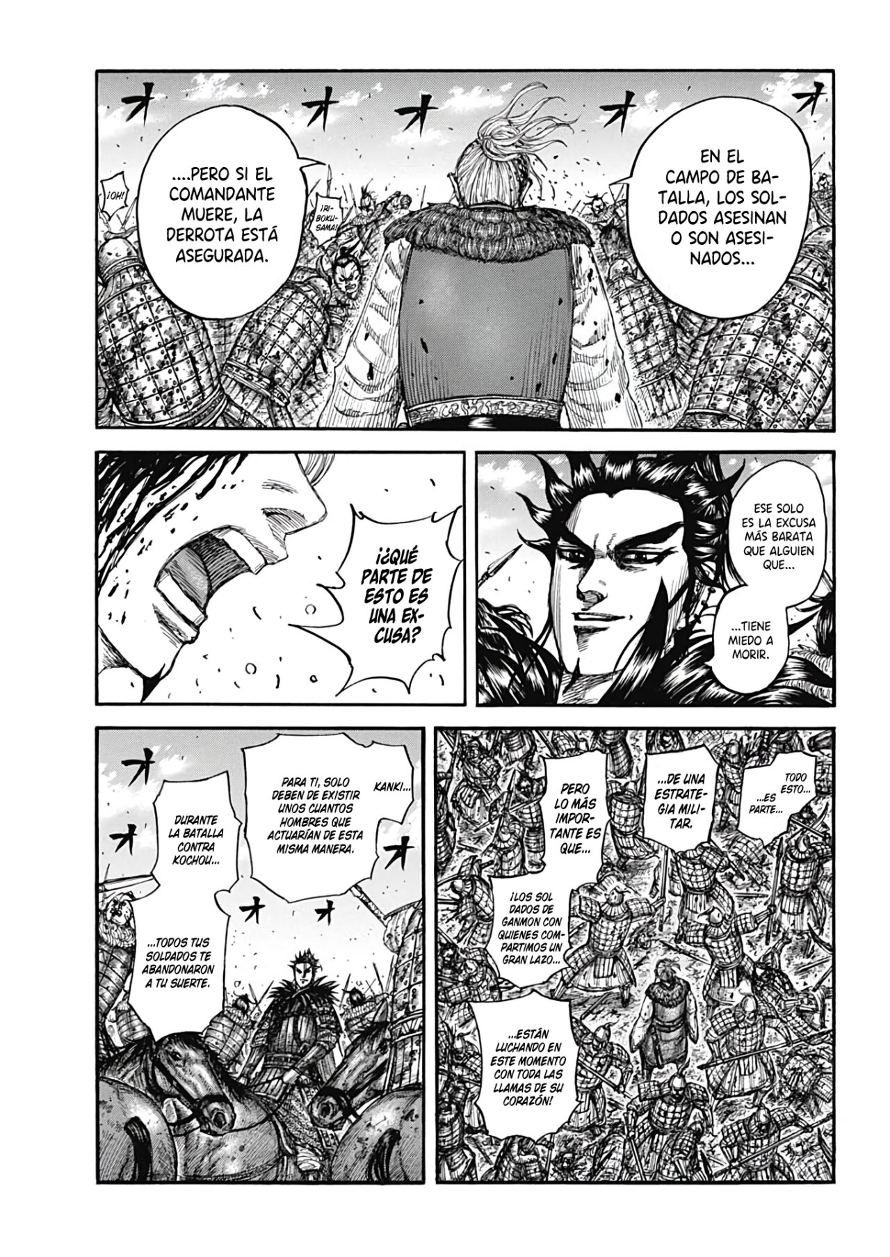 Read Kingdom ES Manga Online