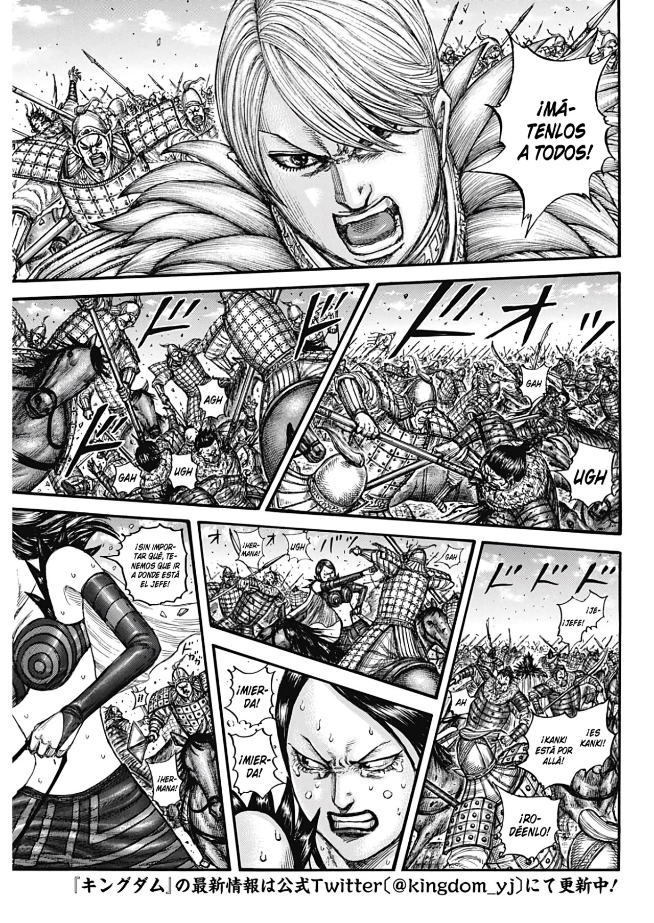 Read Kingdom ES Manga Online