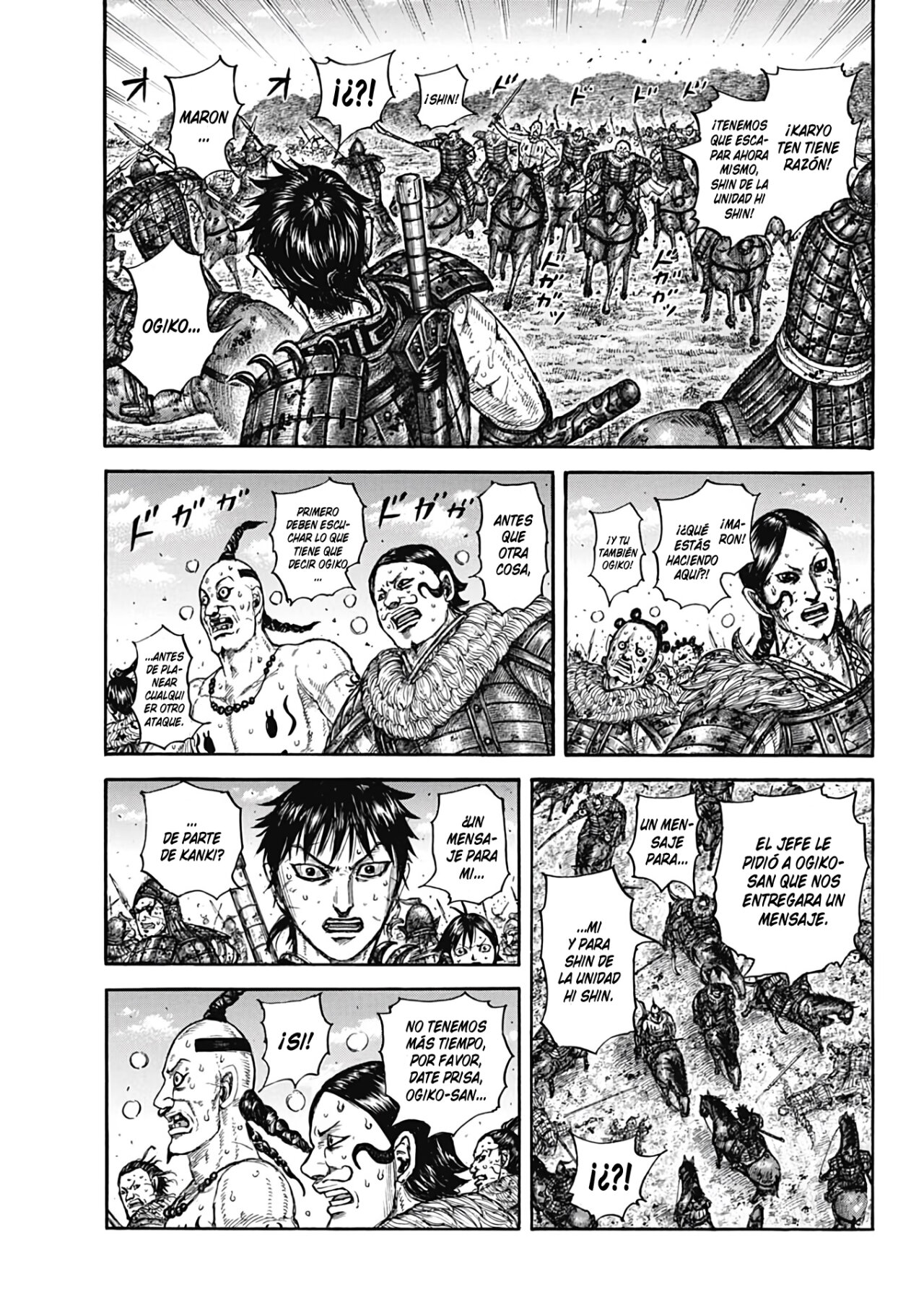 Read Kingdom ES Manga Online