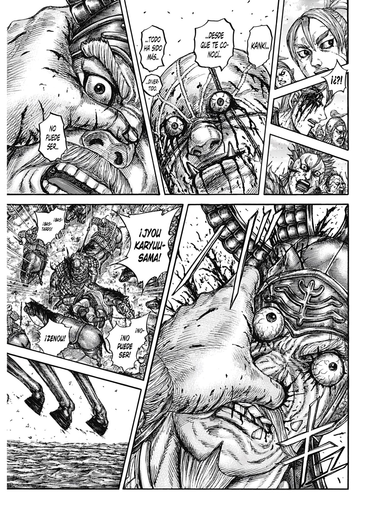 Read Kingdom ES Manga Online