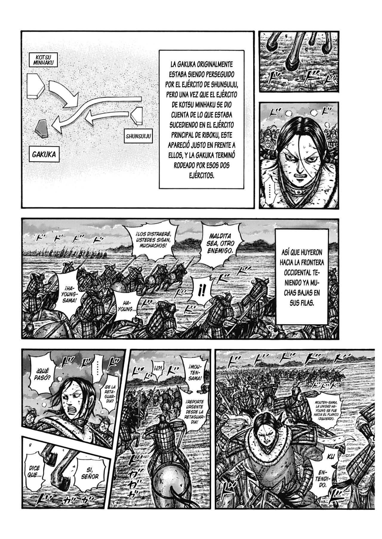Read Kingdom ES Manga Online