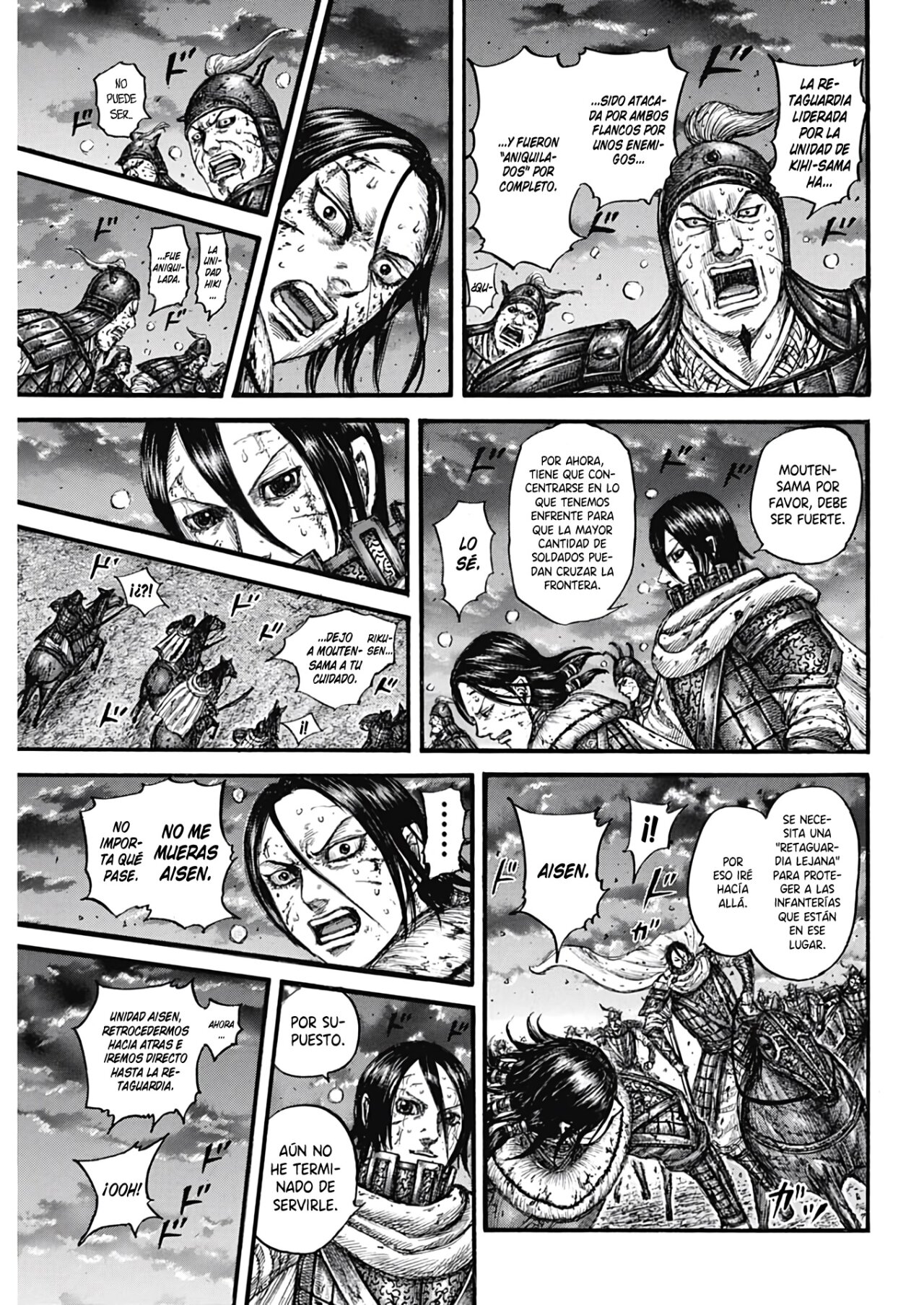 Read Kingdom ES Manga Online