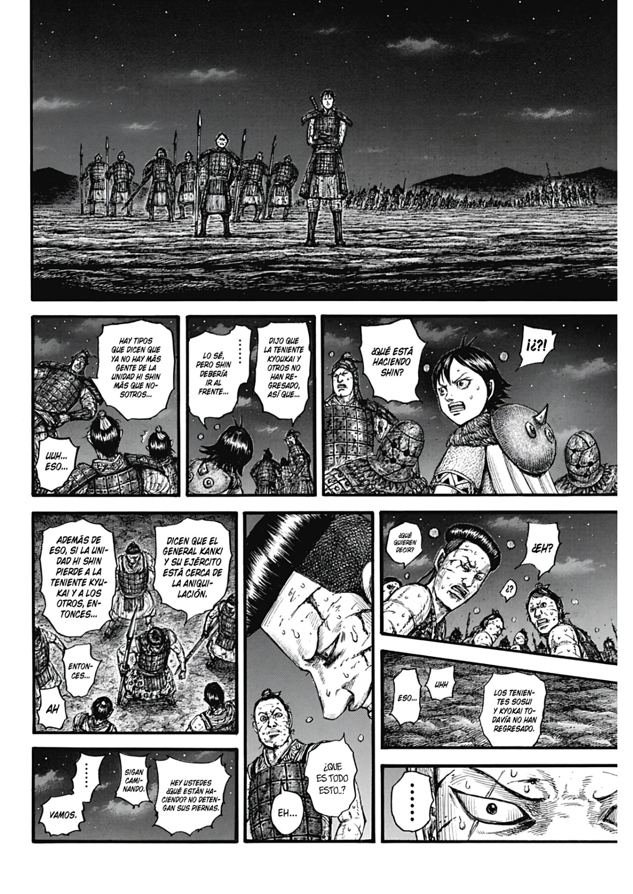 Read Kingdom ES Manga Online