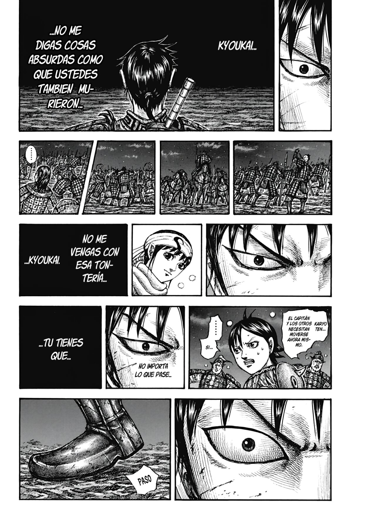 Read Kingdom ES Manga Online