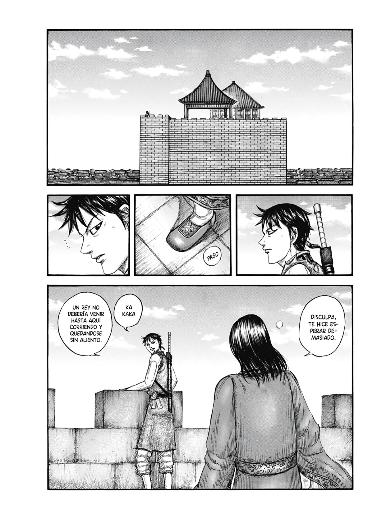 Read Kingdom ES Manga Online
