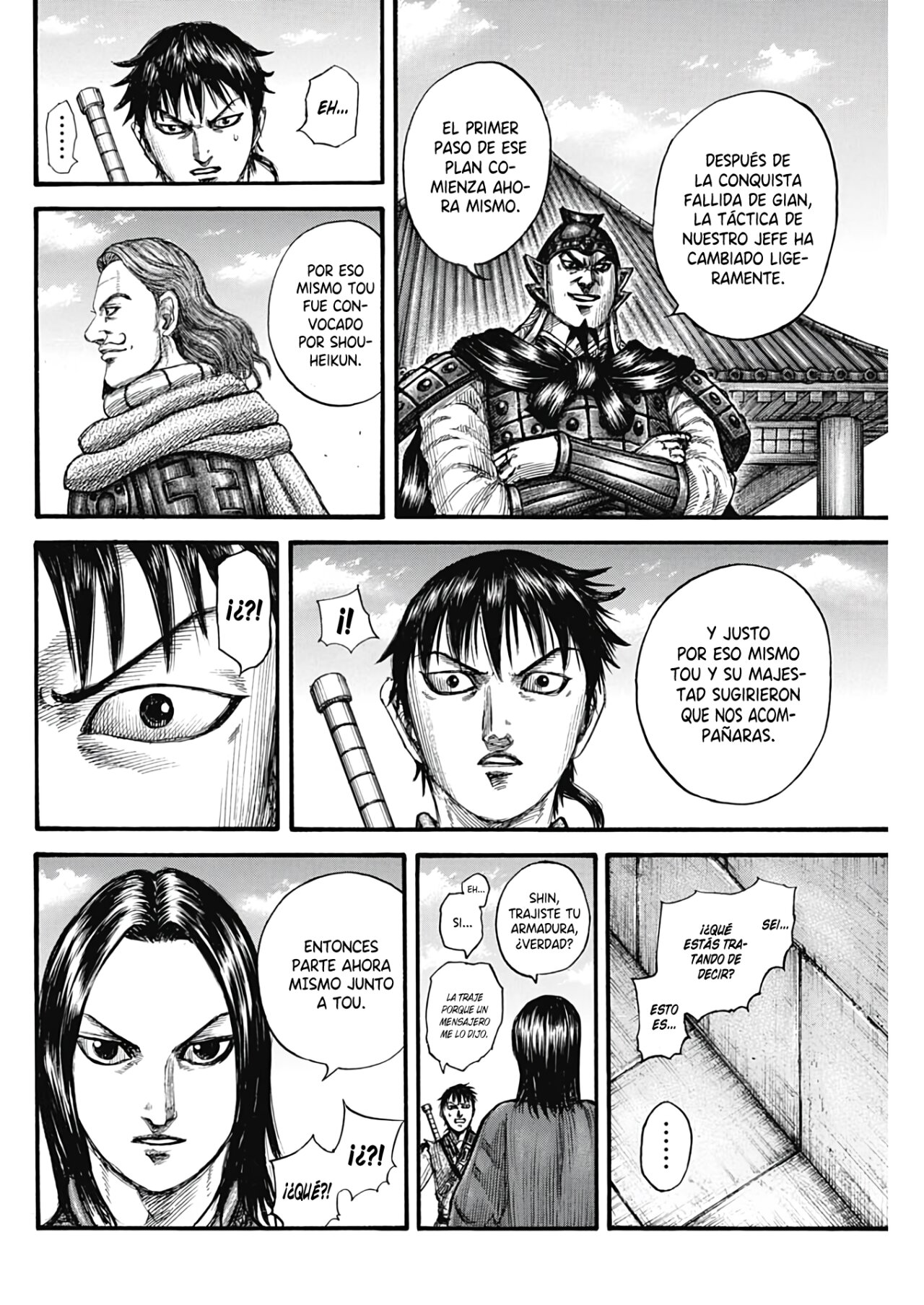 Read Kingdom ES Manga Online